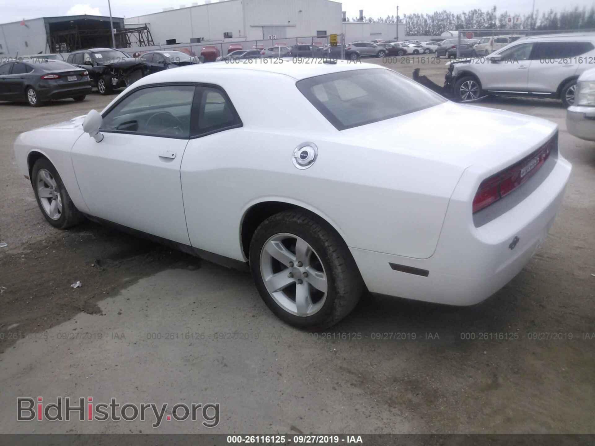 2012 DODGE CHALLENGER - VIN: 2C3CDYAG2CH135335 - Photo 3