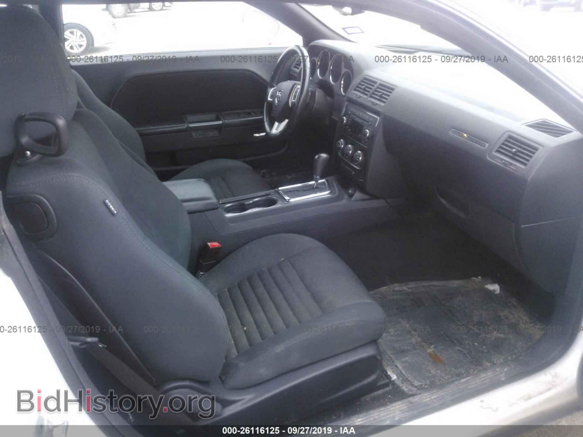 2012 DODGE CHALLENGER - VIN: 2C3CDYAG2CH135335 - Photo 5