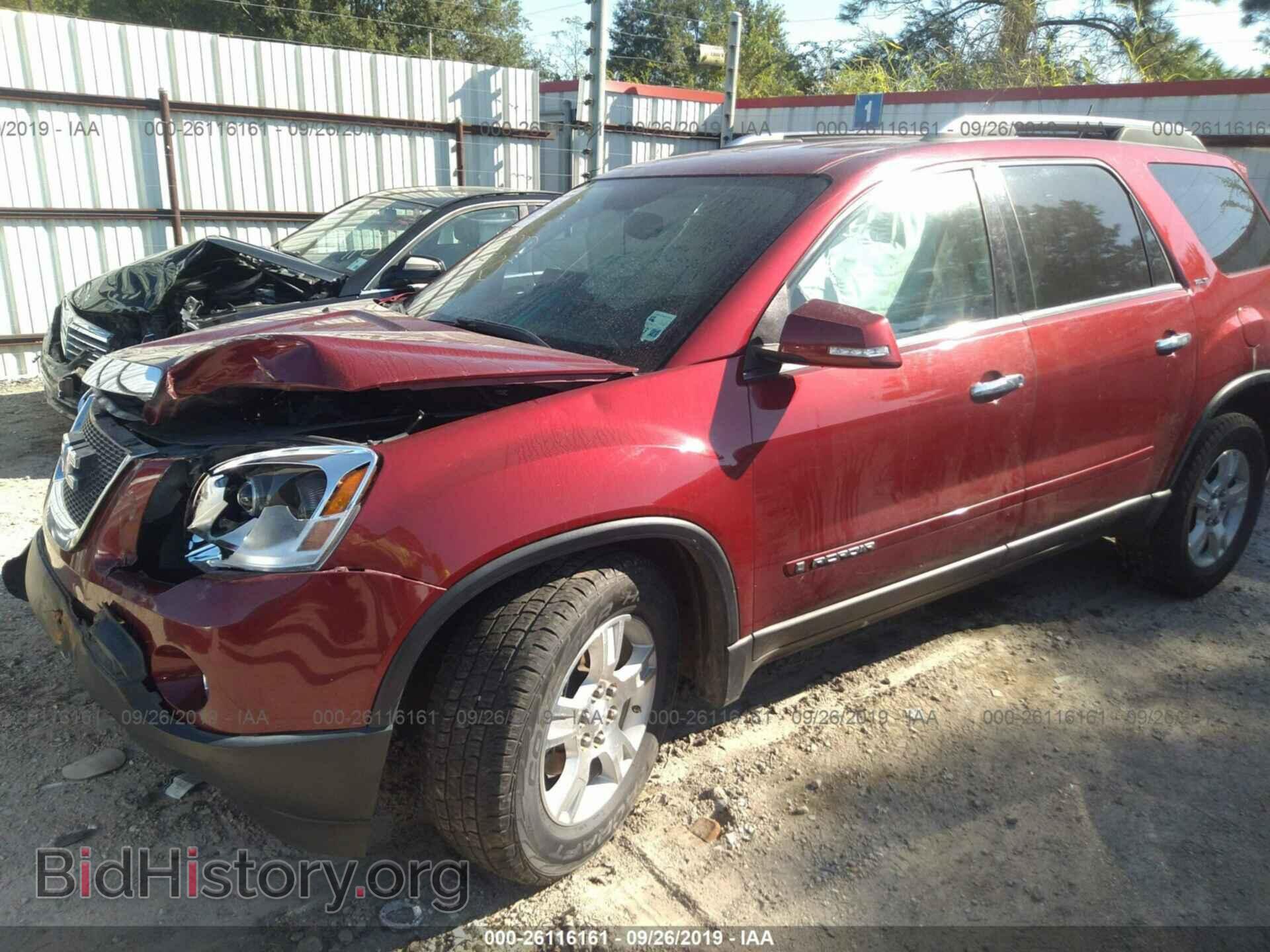 2008 GMC ACADIA - VIN: 1GKER23778J195556 - Фото 2