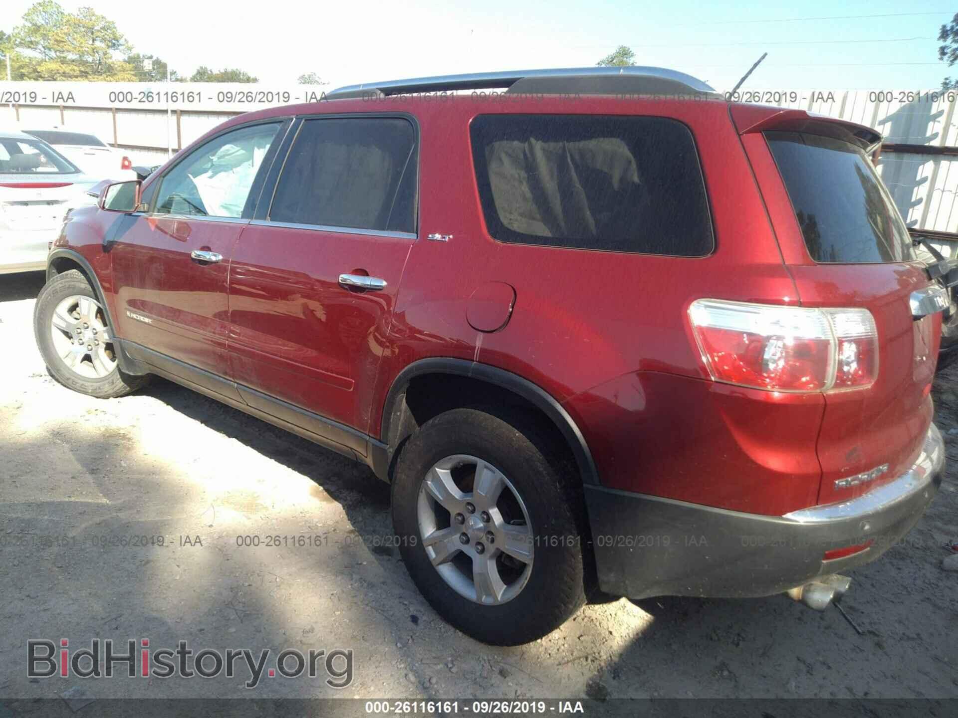 2008 GMC ACADIA - VIN: 1GKER23778J195556 - Фото 3