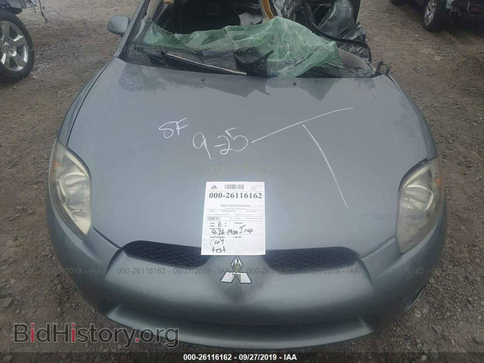 2007 MITSUBISHI ECLIPSE - VIN: 4A3AK24F07E016959 - Фото 10