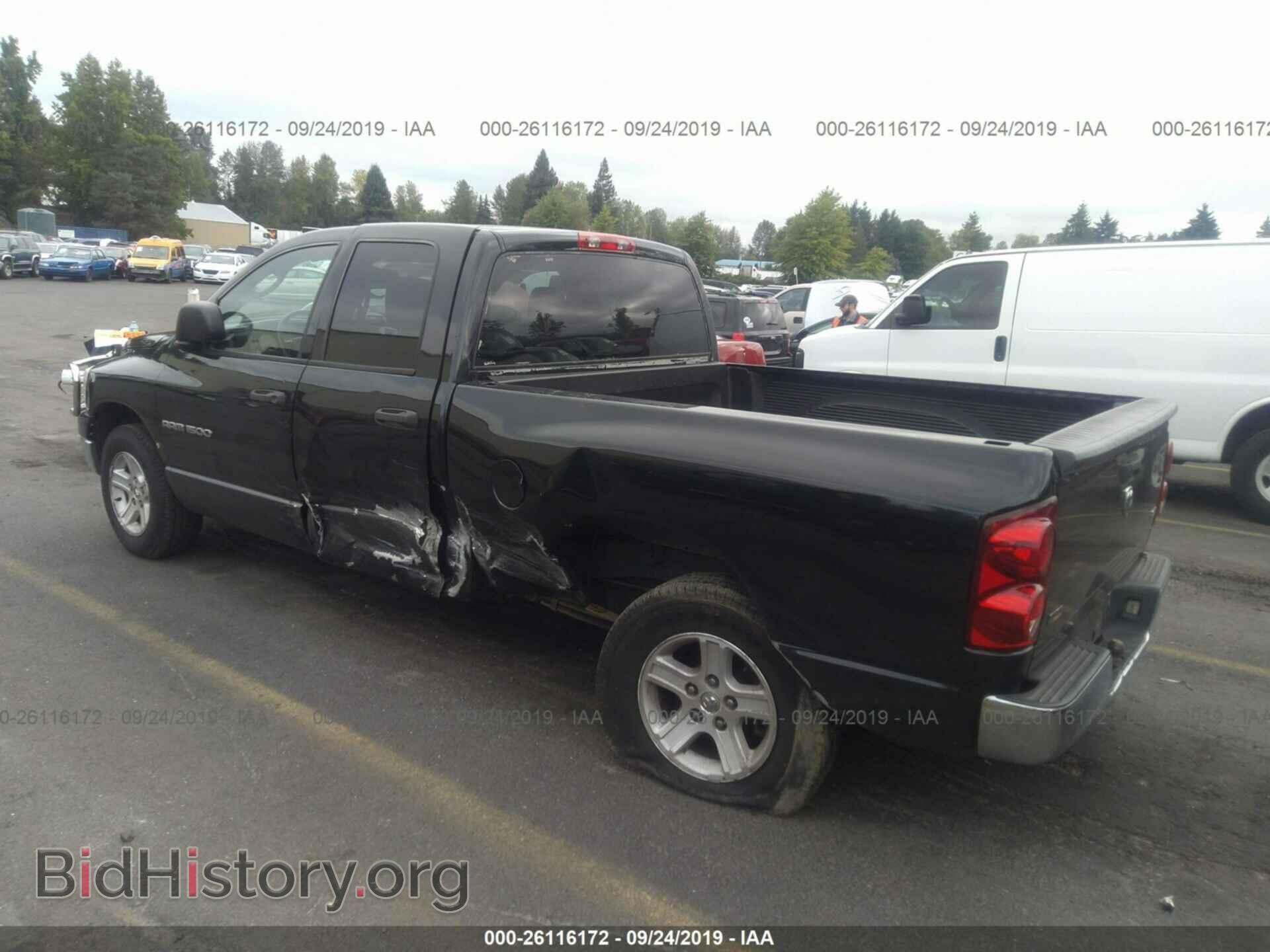 2007 DODGE RAM 1500 - VIN: 1D7HA18P17S206665 - Фото 3