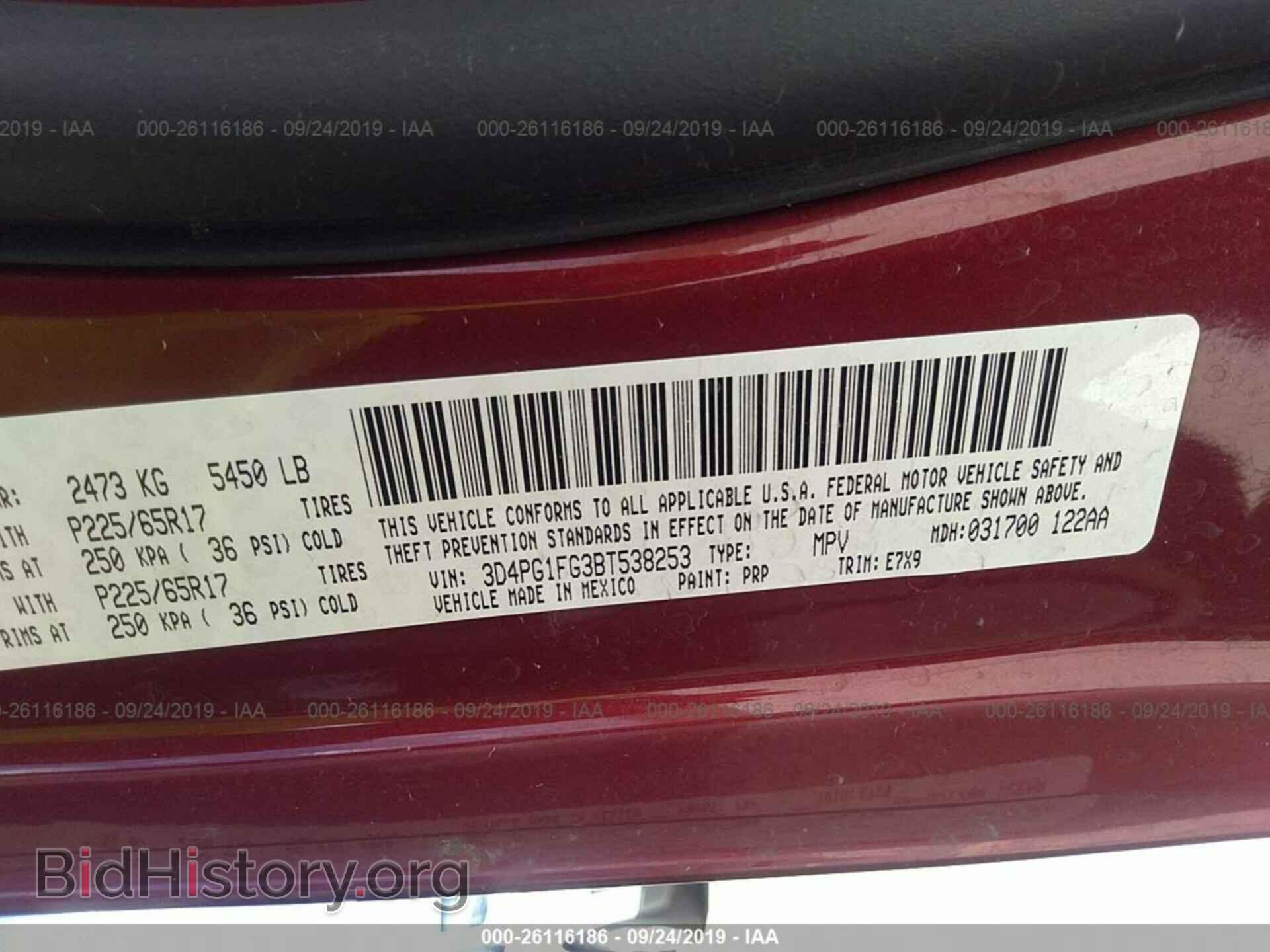 2011 DODGE JOURNEY - VIN: 3D4PG1FG3BT538253 - Фото 9