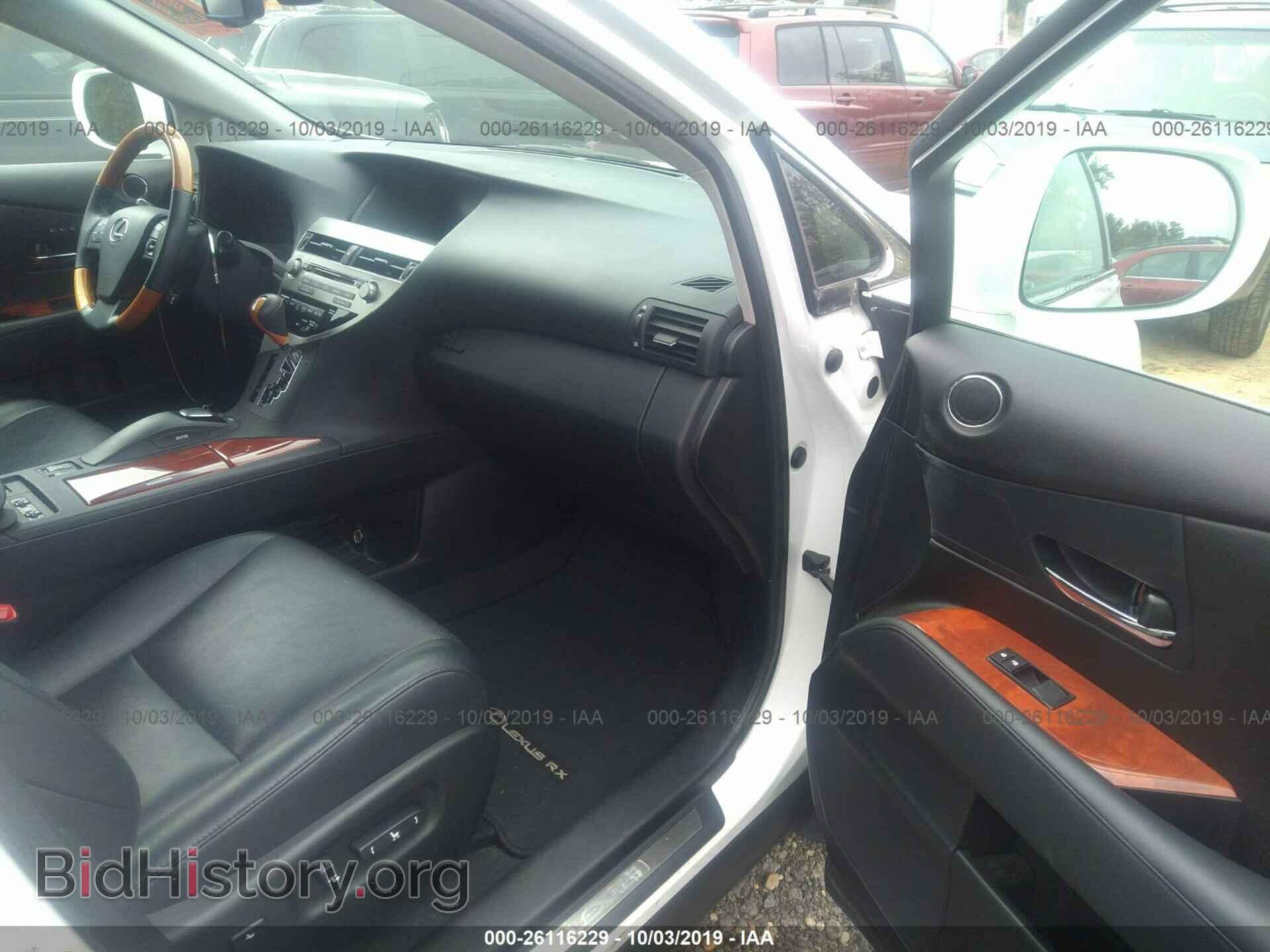 2012 LEXUS RX - VIN: 2T2BK1BA9CC153447 - Photo 5