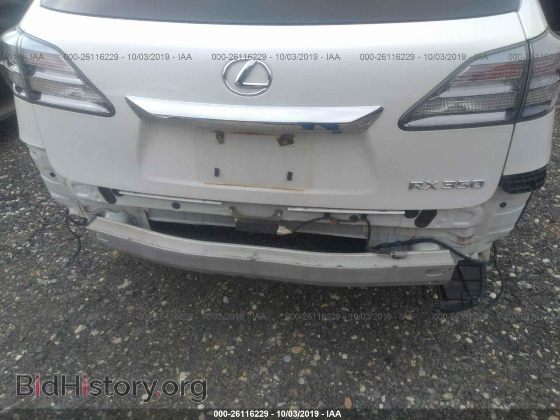 2012 LEXUS RX - VIN: 2T2BK1BA9CC153447 - Photo 6