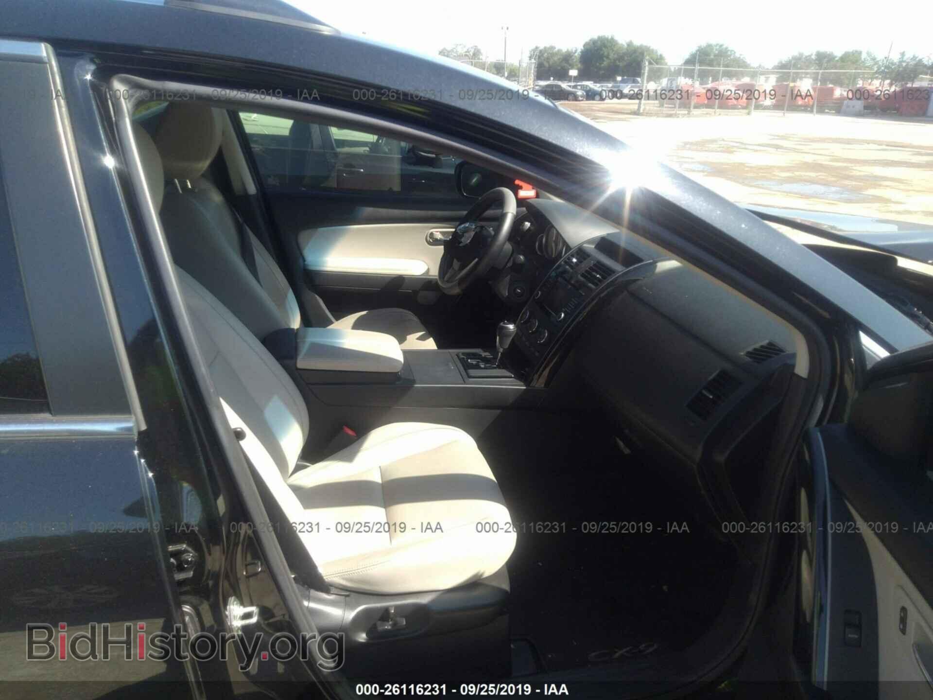 2015 MAZDA CX-9 - VIN: JM3TB2CA5F0467227 - Фото 5