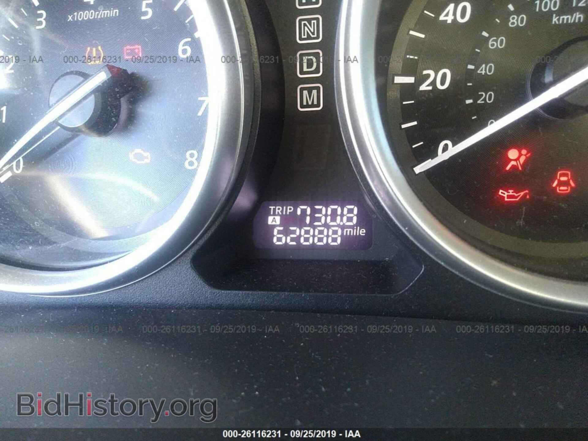 2015 MAZDA CX-9 - VIN: JM3TB2CA5F0467227 - Фото 7