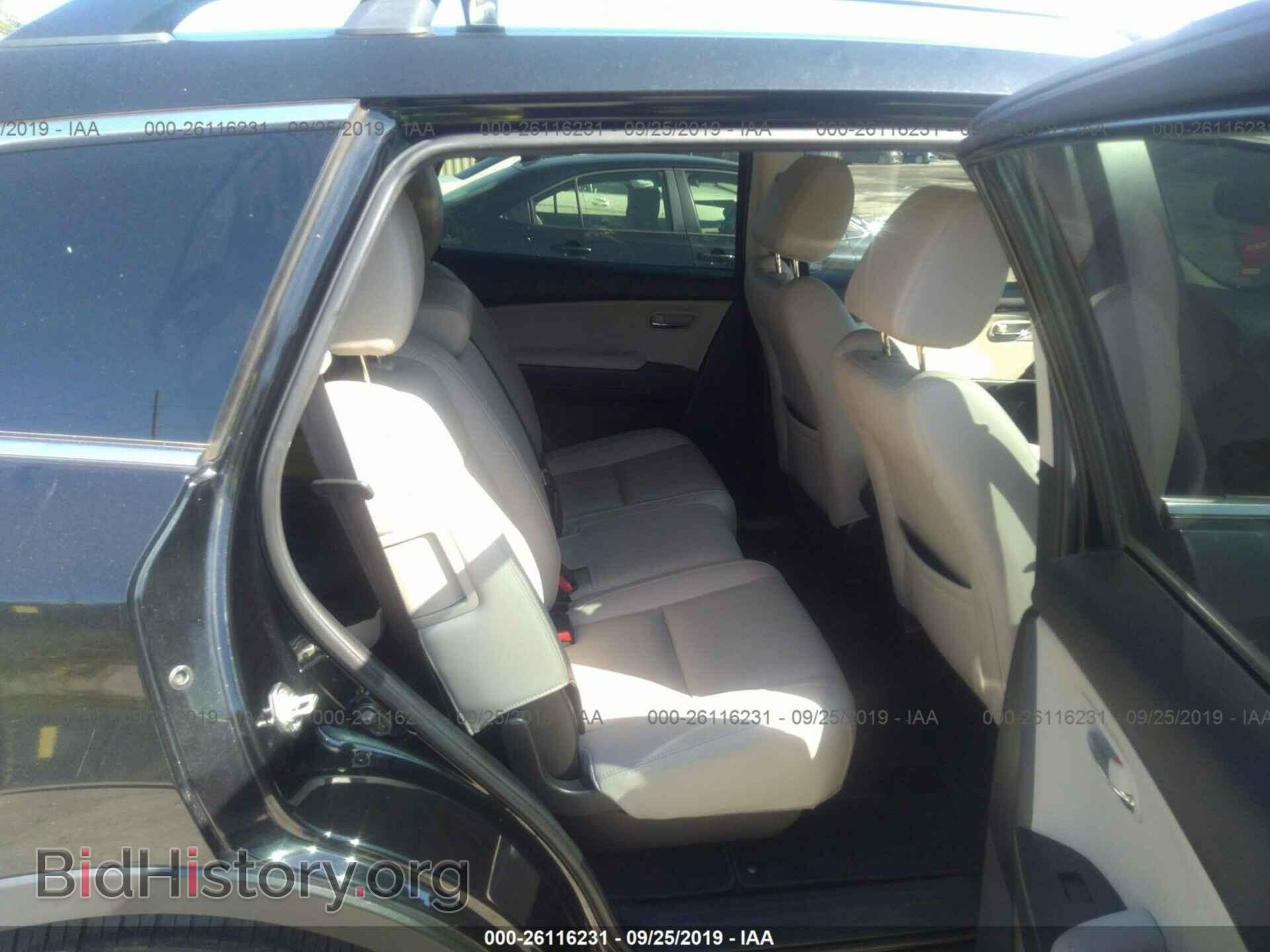 2015 MAZDA CX-9 - VIN: JM3TB2CA5F0467227 - Фото 8