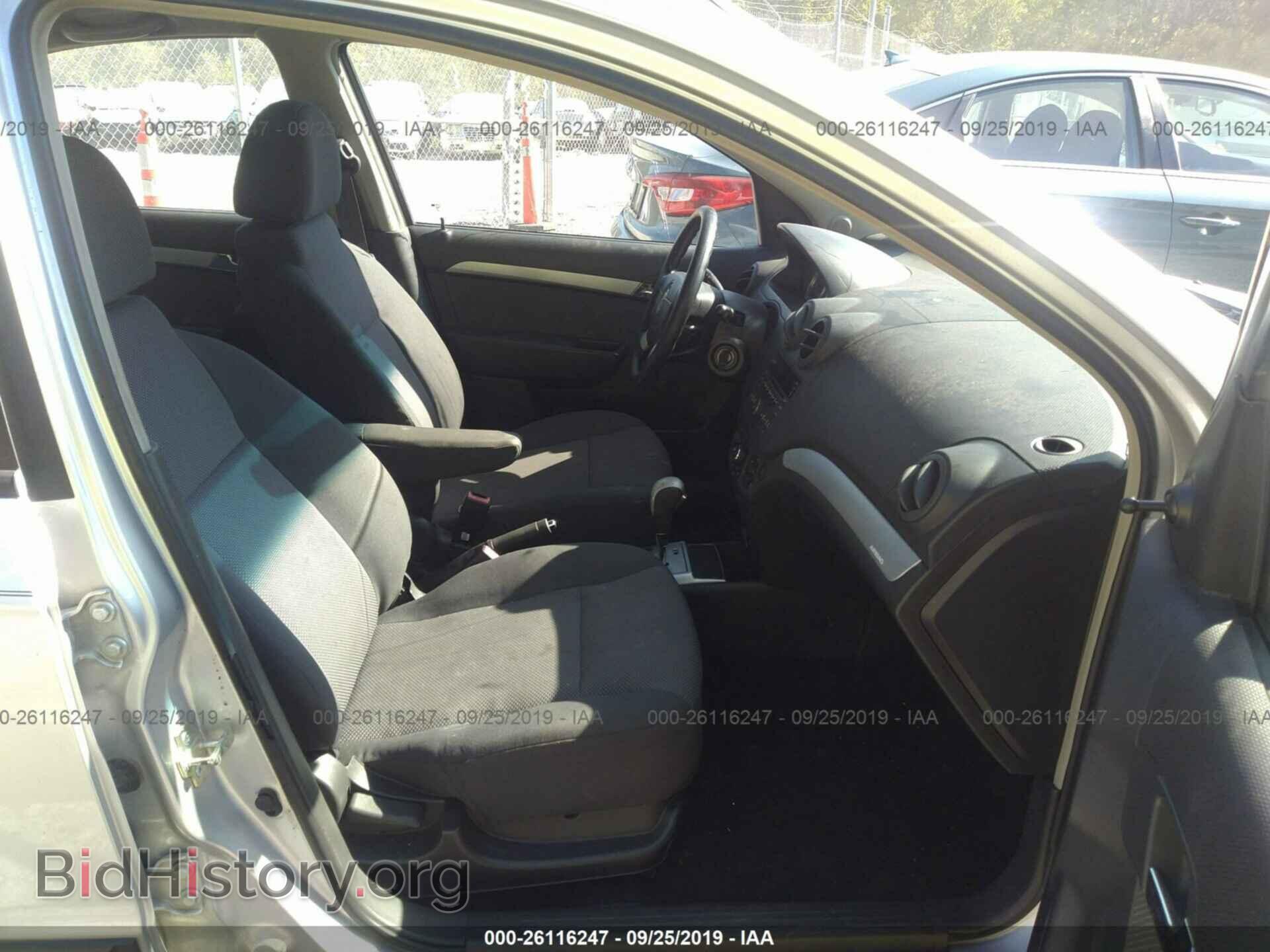 2011 CHEVROLET AVEO - VIN: KL1TD5DE9BB134041 - Фото 5