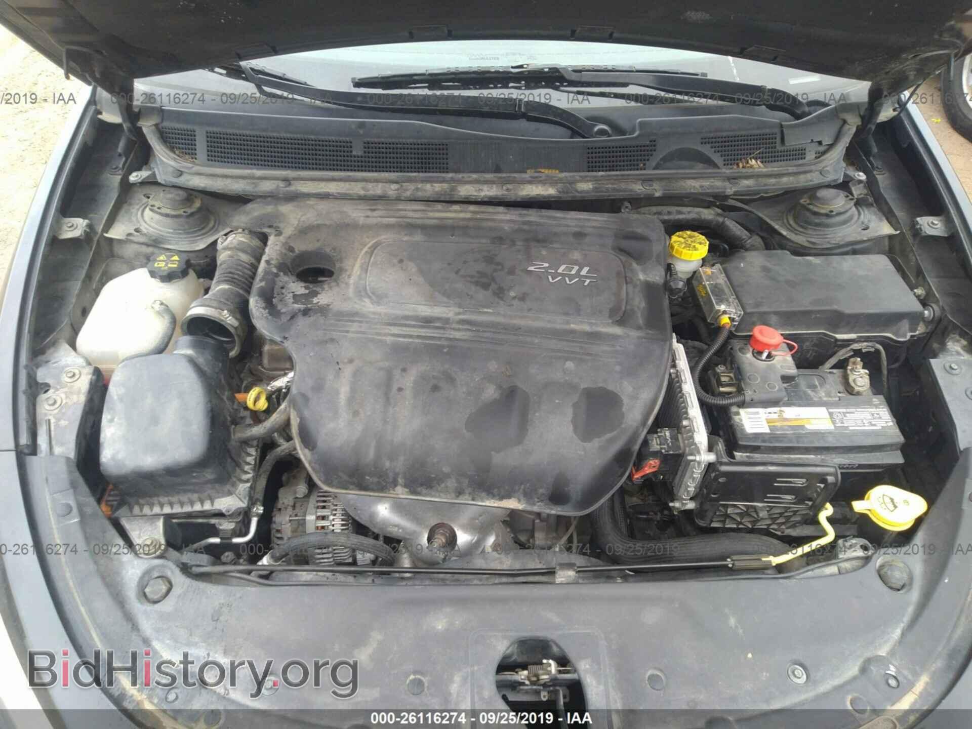 2013 DODGE DART - VIN: 1C3CDFBA0DD194803 - Фото 10