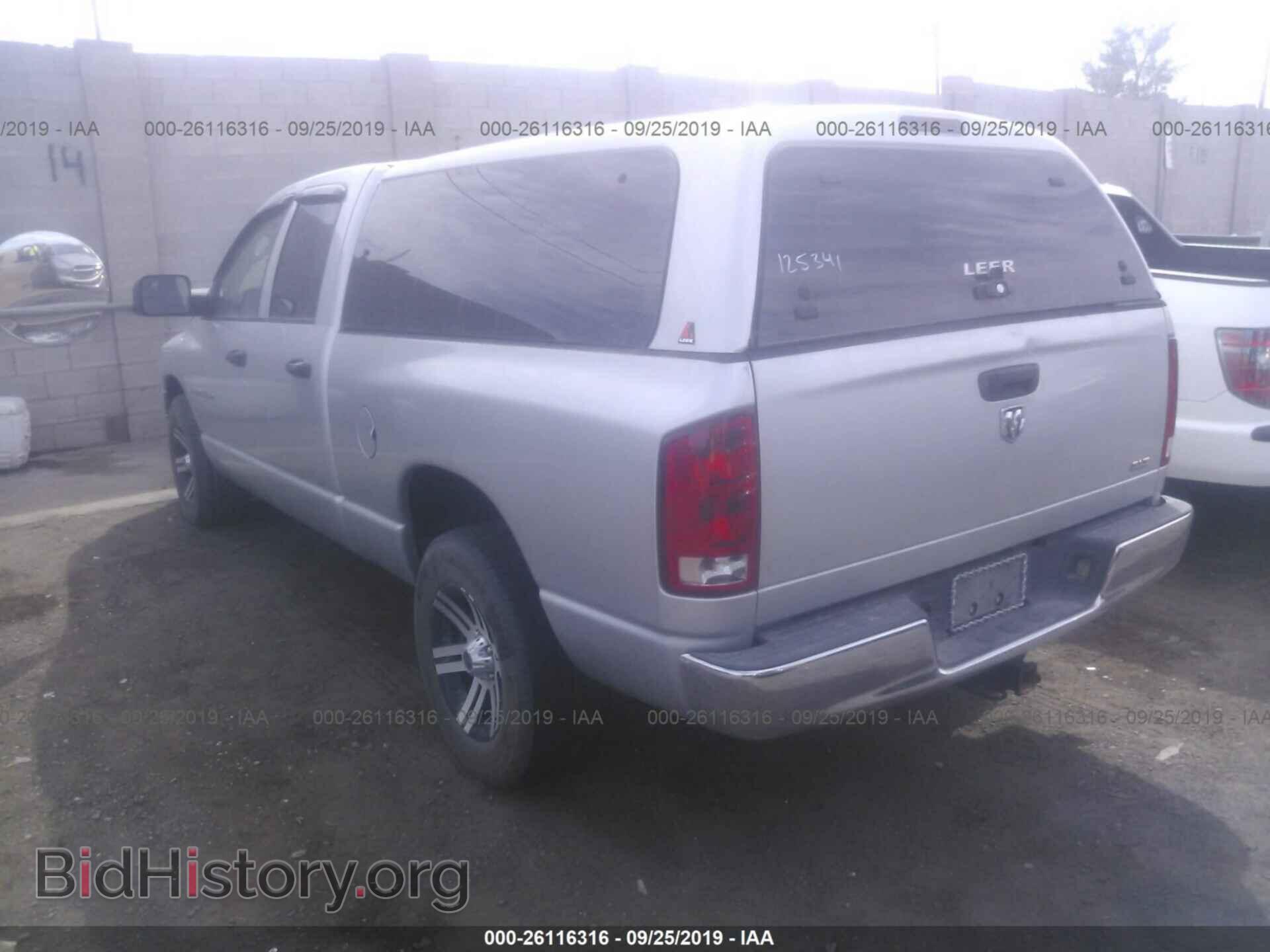 2005 DODGE RAM 1500 - VIN: 1D7HA18N25J541693 - Фото 3