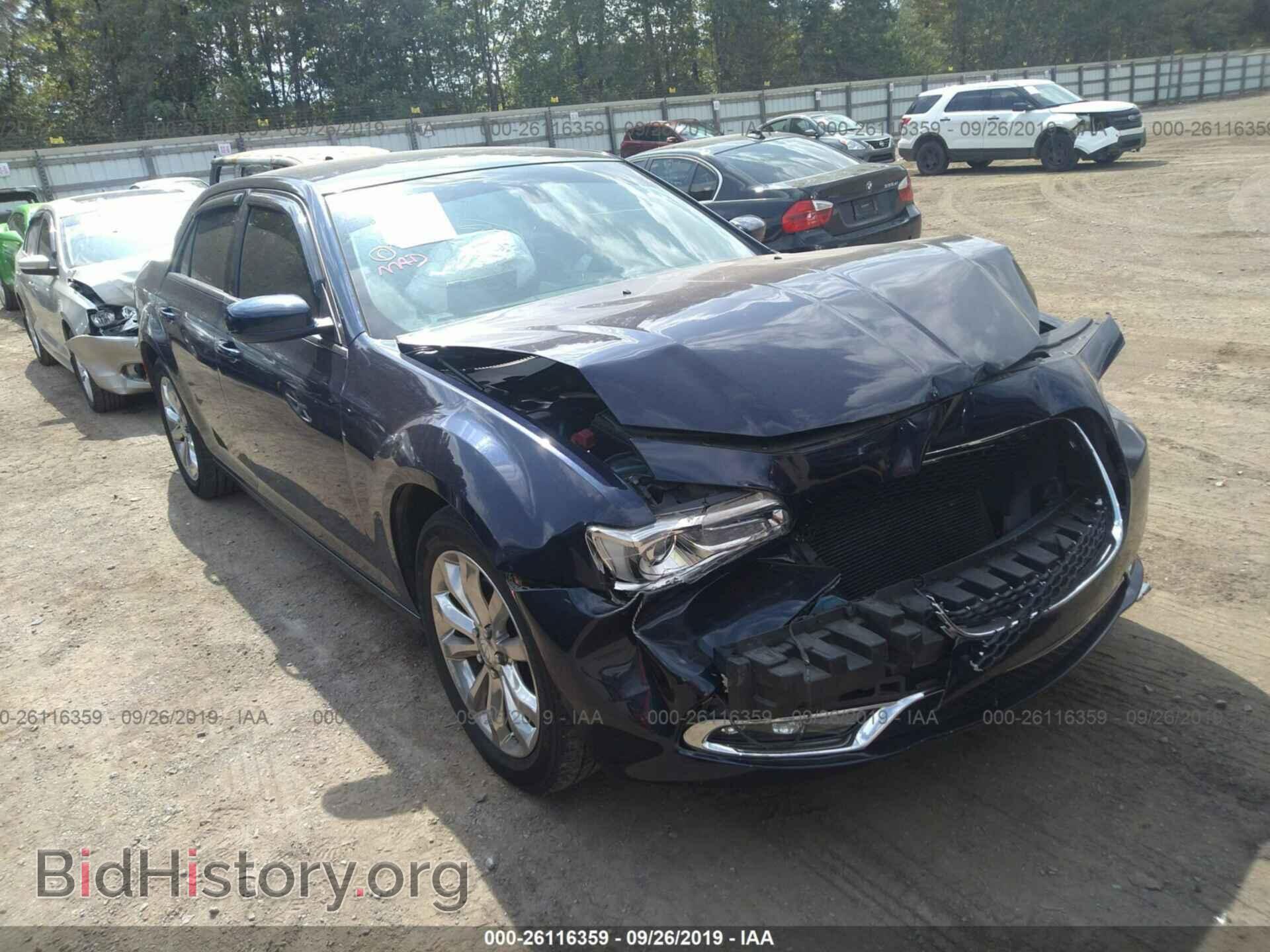 Photo 2C3CCARG6FH830954 - CHRYSLER 300 2015
