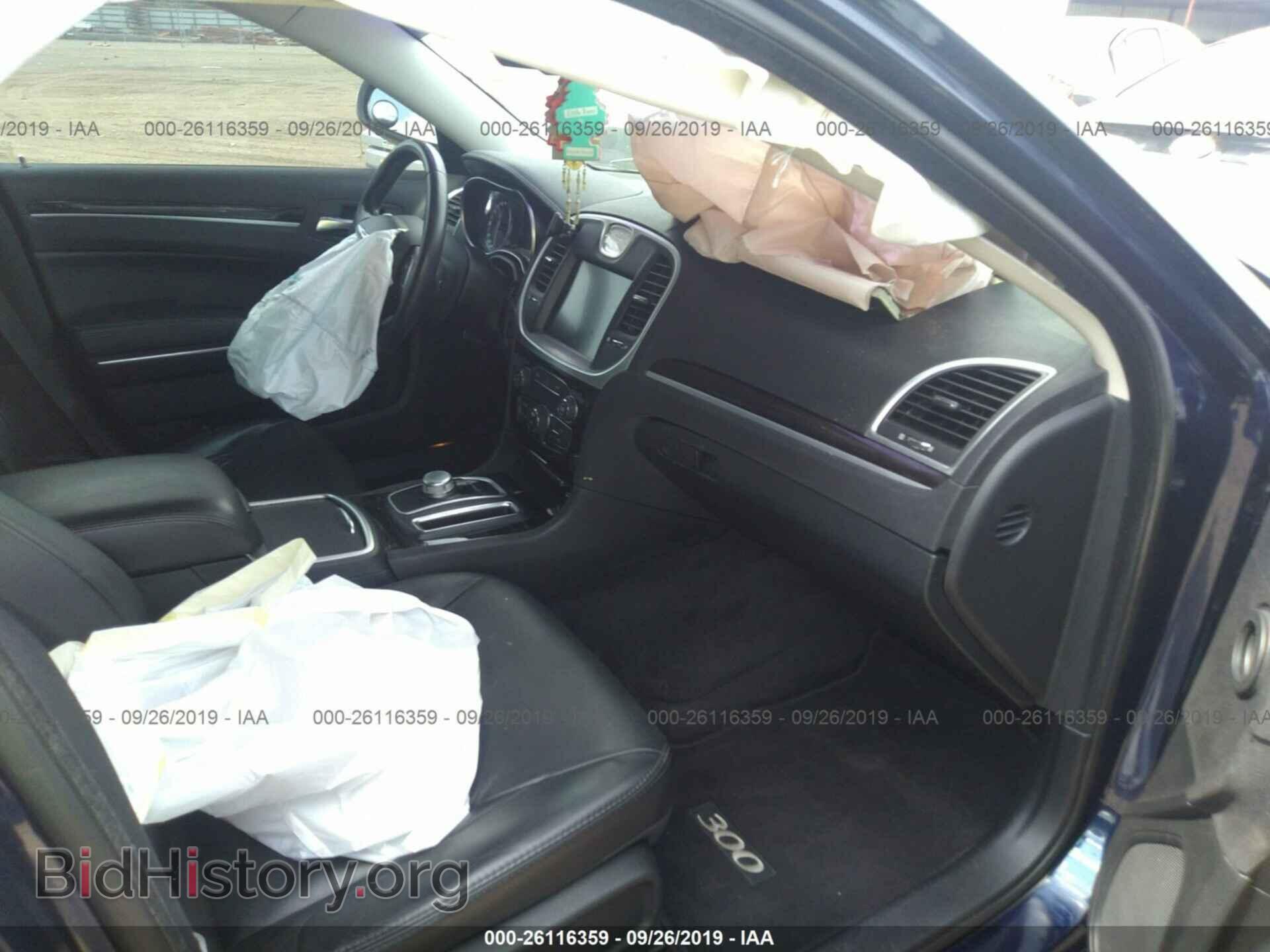 2015 CHRYSLER 300 - VIN: 2C3CCARG6FH830954 - Фото 5