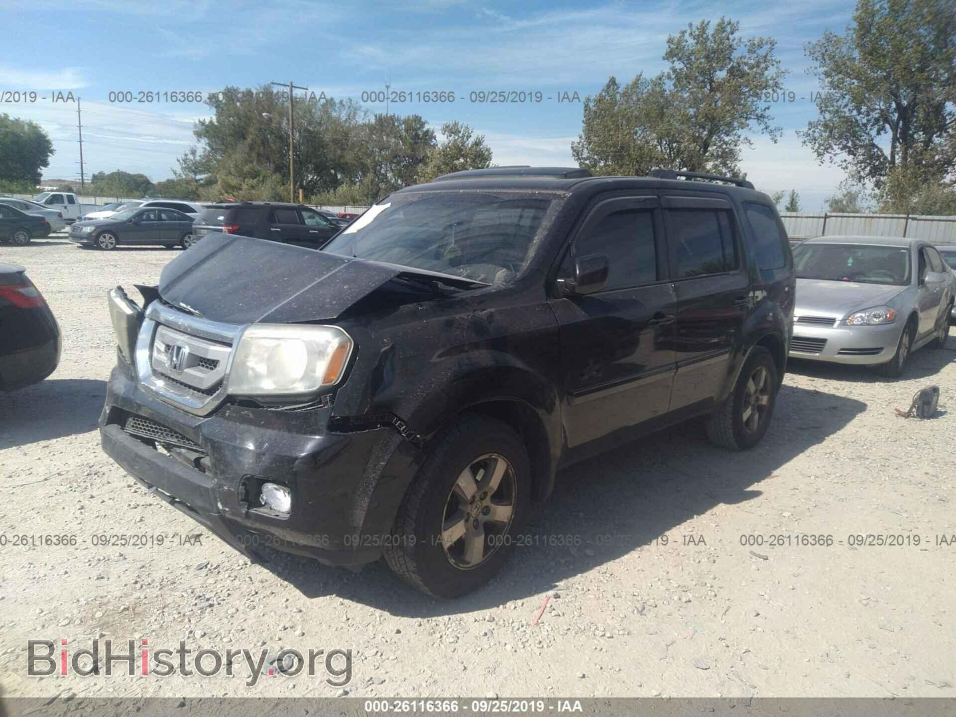 2010 HONDA PILOT - VIN: 5FNYF4H61AB030886 - Фото 2