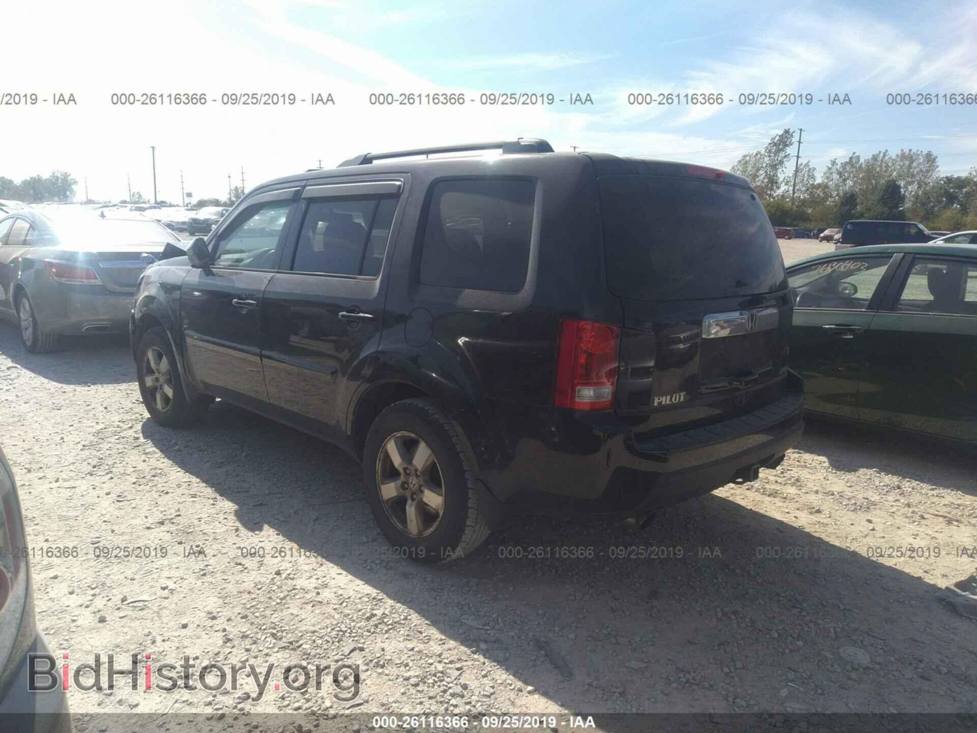 2010 HONDA PILOT - VIN: 5FNYF4H61AB030886 - Фото 3