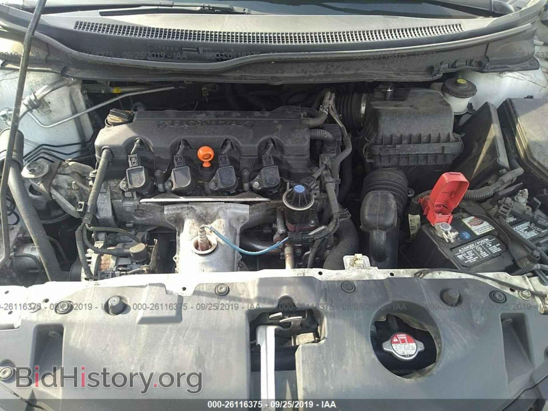 2013 HONDA CIVIC - VIN: 19XFB2F95DE282137 - Фото 10