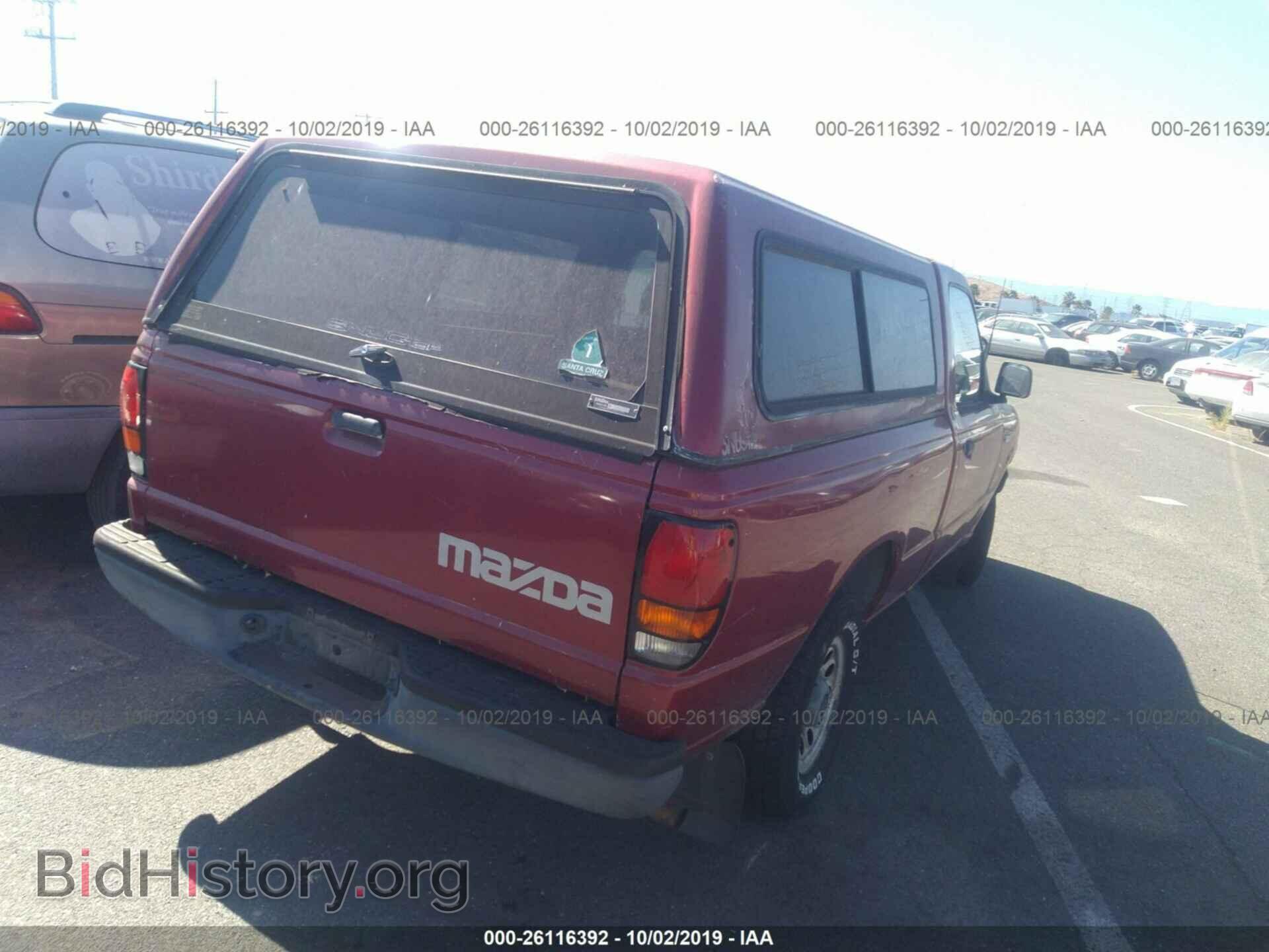 1995 MAZDA B2300 - VIN: 4F4CR12A4STM02448 - Photo 4