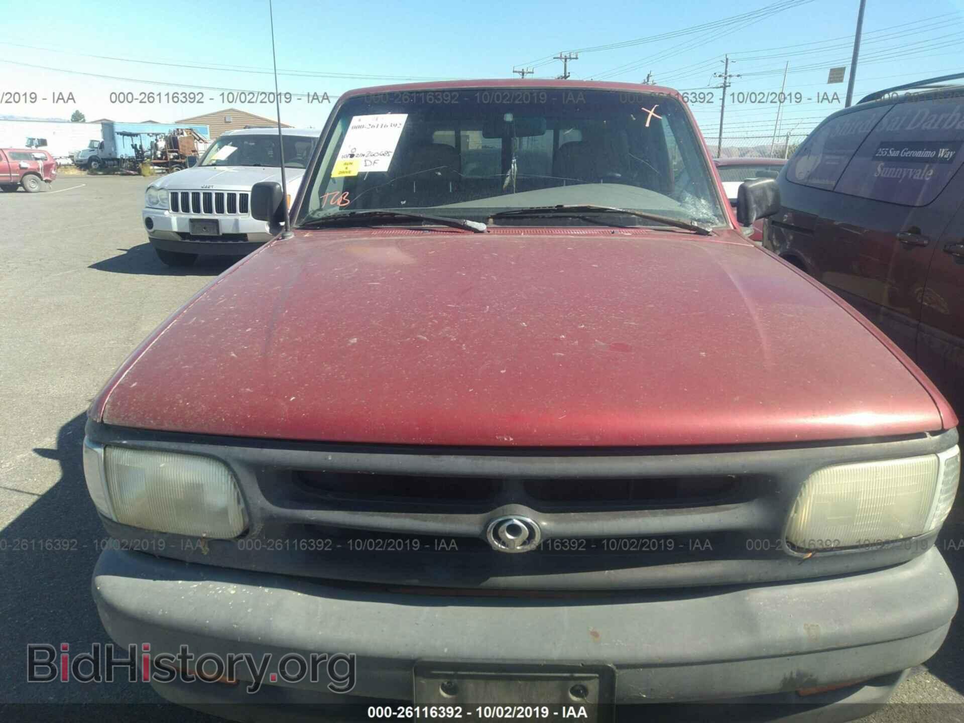 1995 MAZDA B2300 - VIN: 4F4CR12A4STM02448 - Photo 6