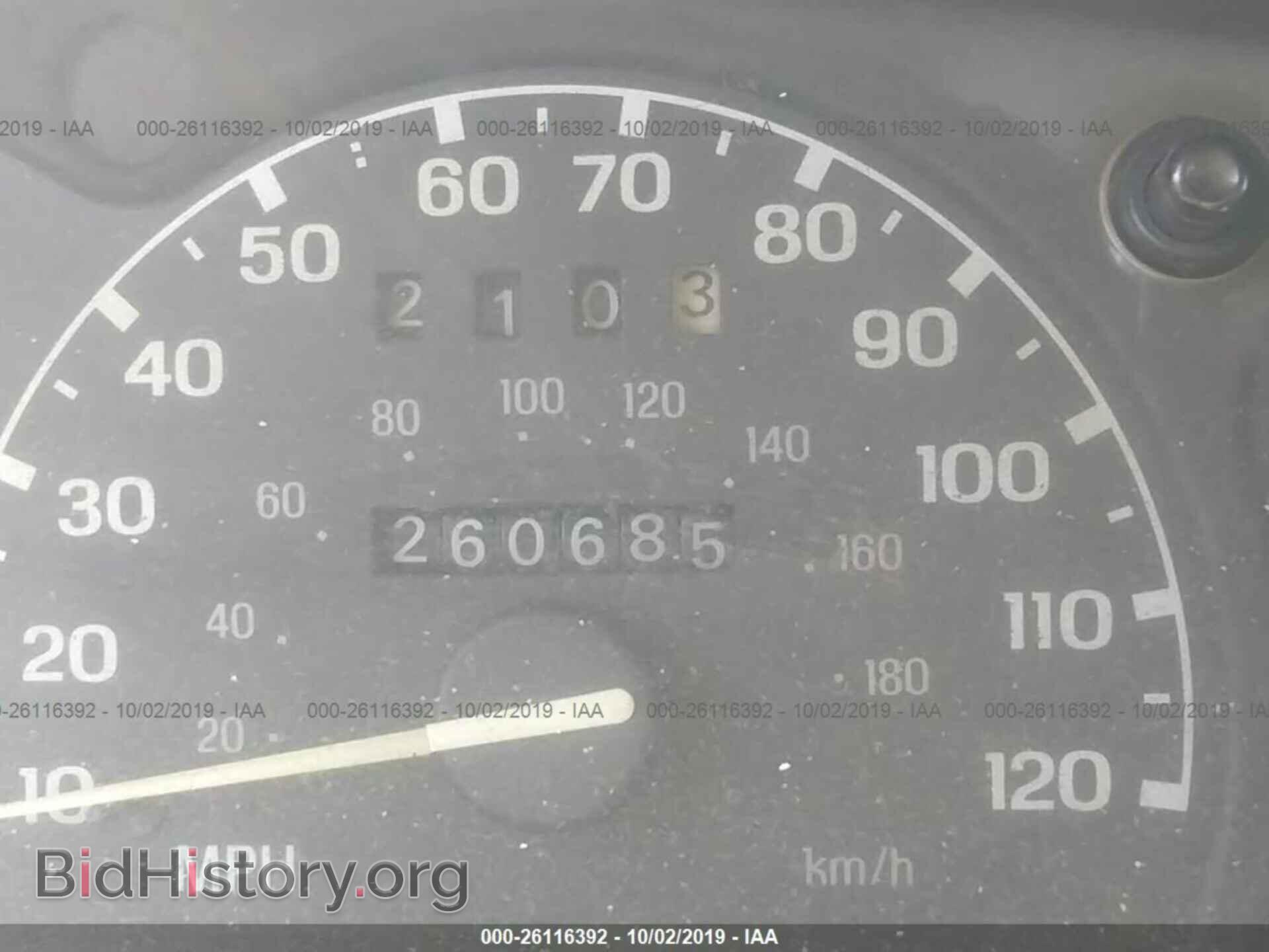 1995 MAZDA B2300 - VIN: 4F4CR12A4STM02448 - Photo 7