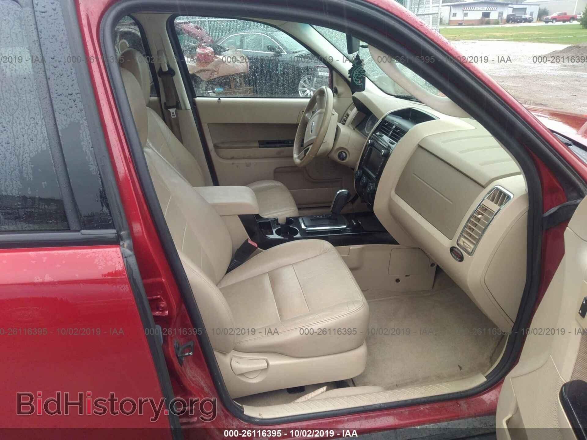 2011 FORD ESCAPE - VIN: 1FMCU9E79BKB15209 - Photo 5