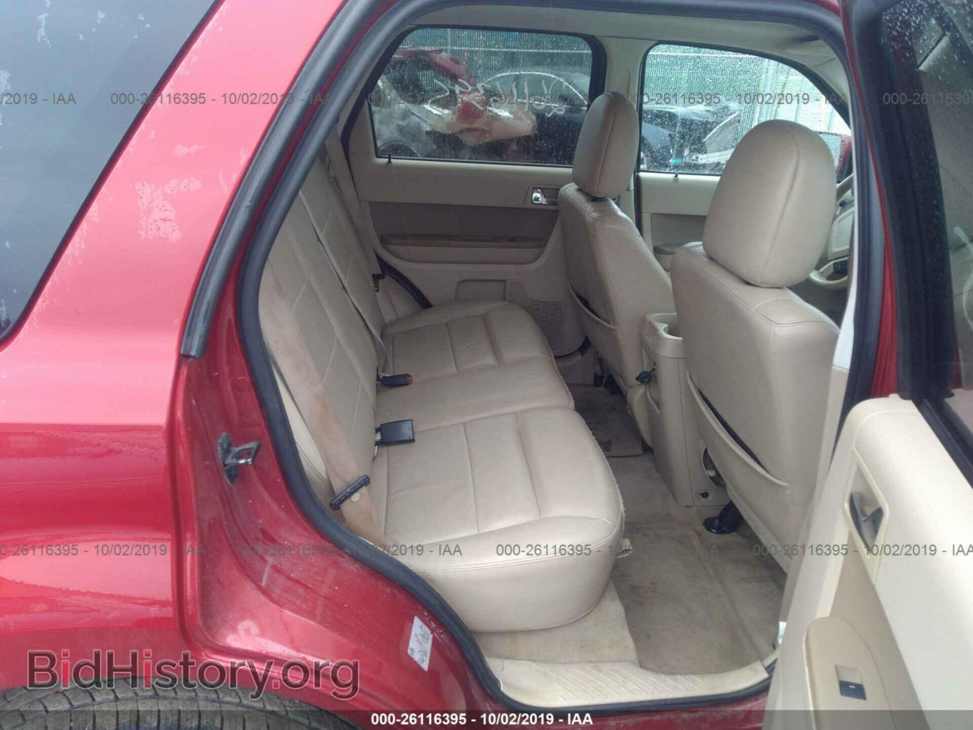 2011 FORD ESCAPE - VIN: 1FMCU9E79BKB15209 - Photo 8