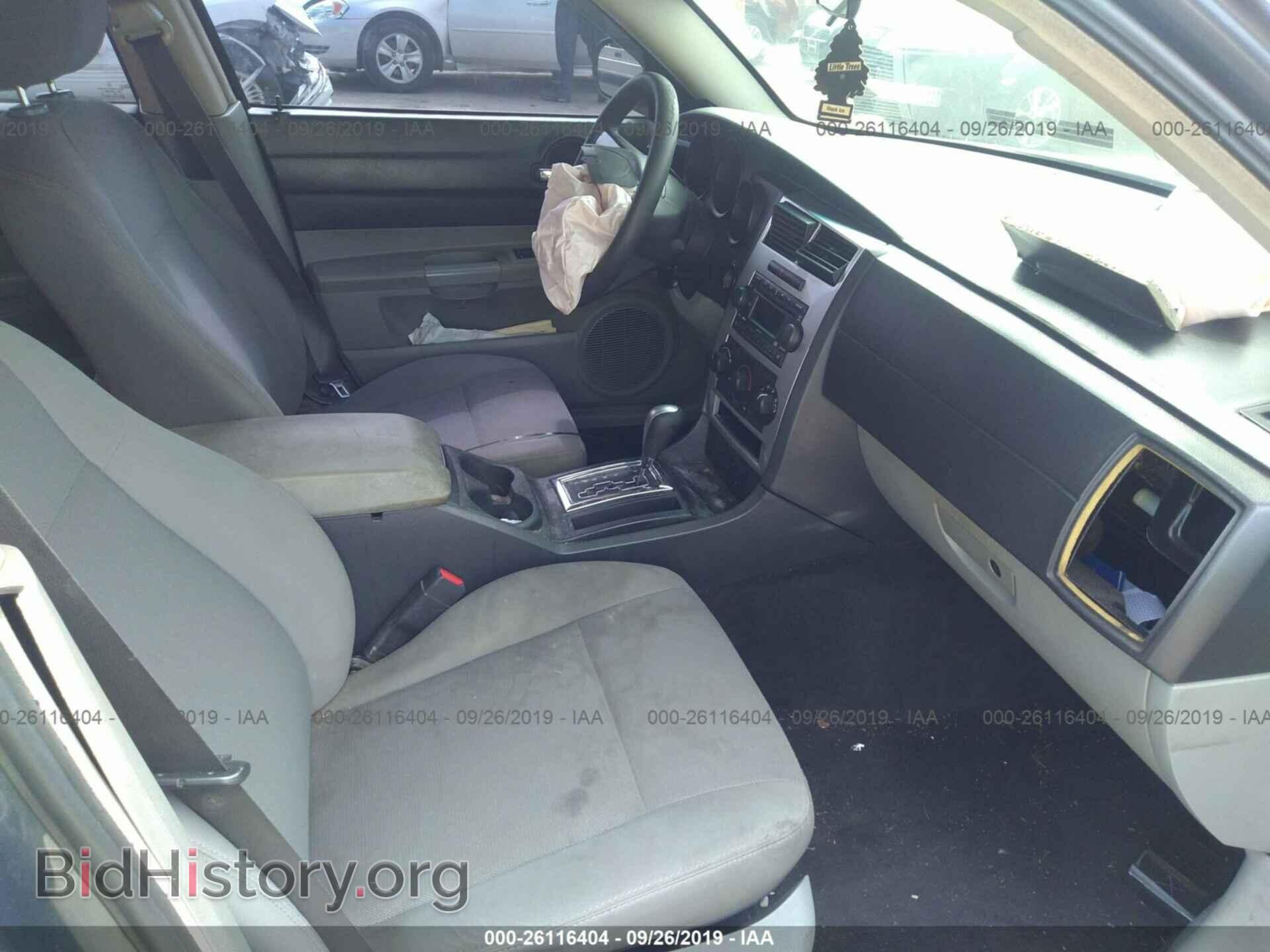 2007 DODGE CHARGER - VIN: 2B3KA43R47H712302 - Фото 5