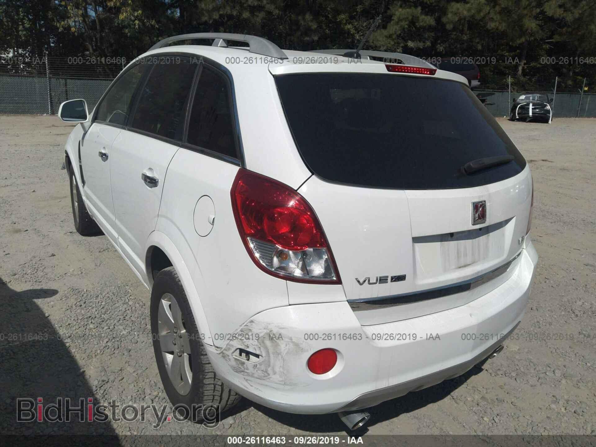 2008 SATURN VUE - VIN: 3GSCL53708S643550 - Фото 3