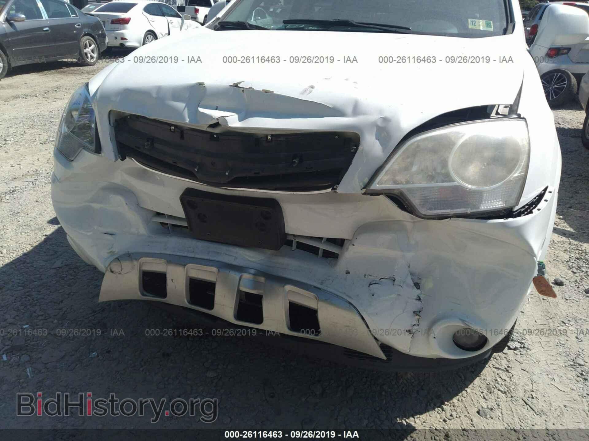 2008 SATURN VUE - VIN: 3GSCL53708S643550 - Фото 6