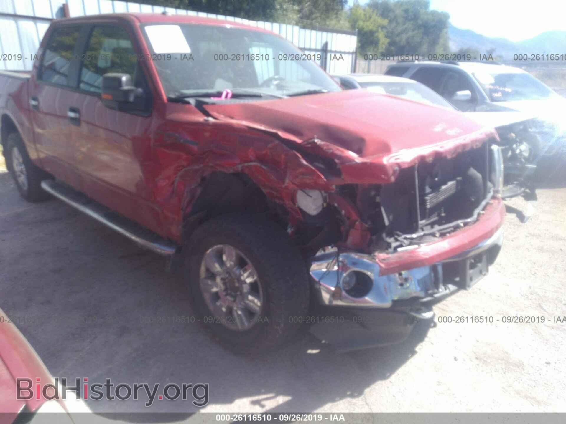 2011 FORD F150 - VIN: 1FTFW1EF6BFA89746 - Фото 6