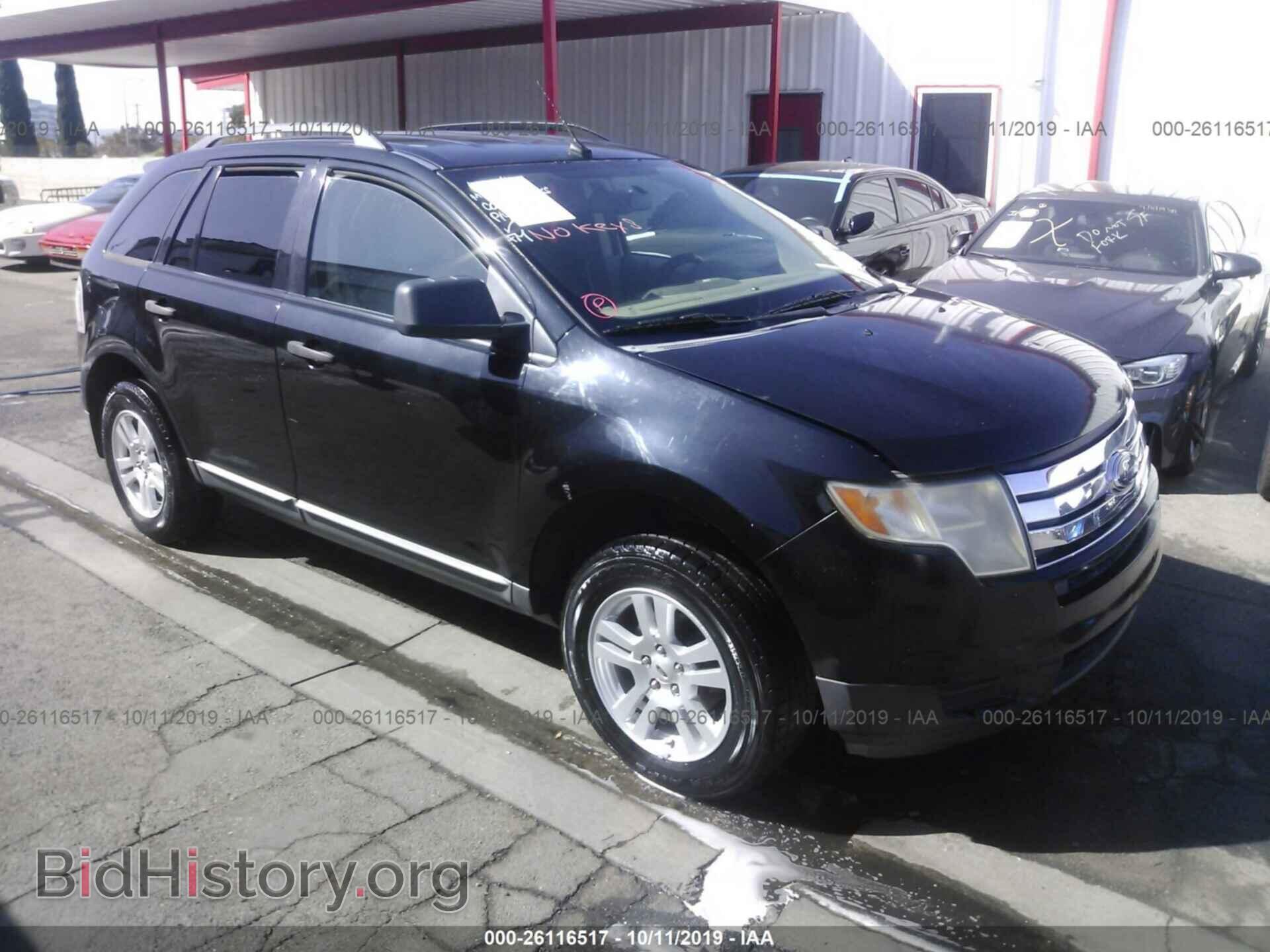 Photo 2FMDK36C87BB51350 - FORD EDGE 2007