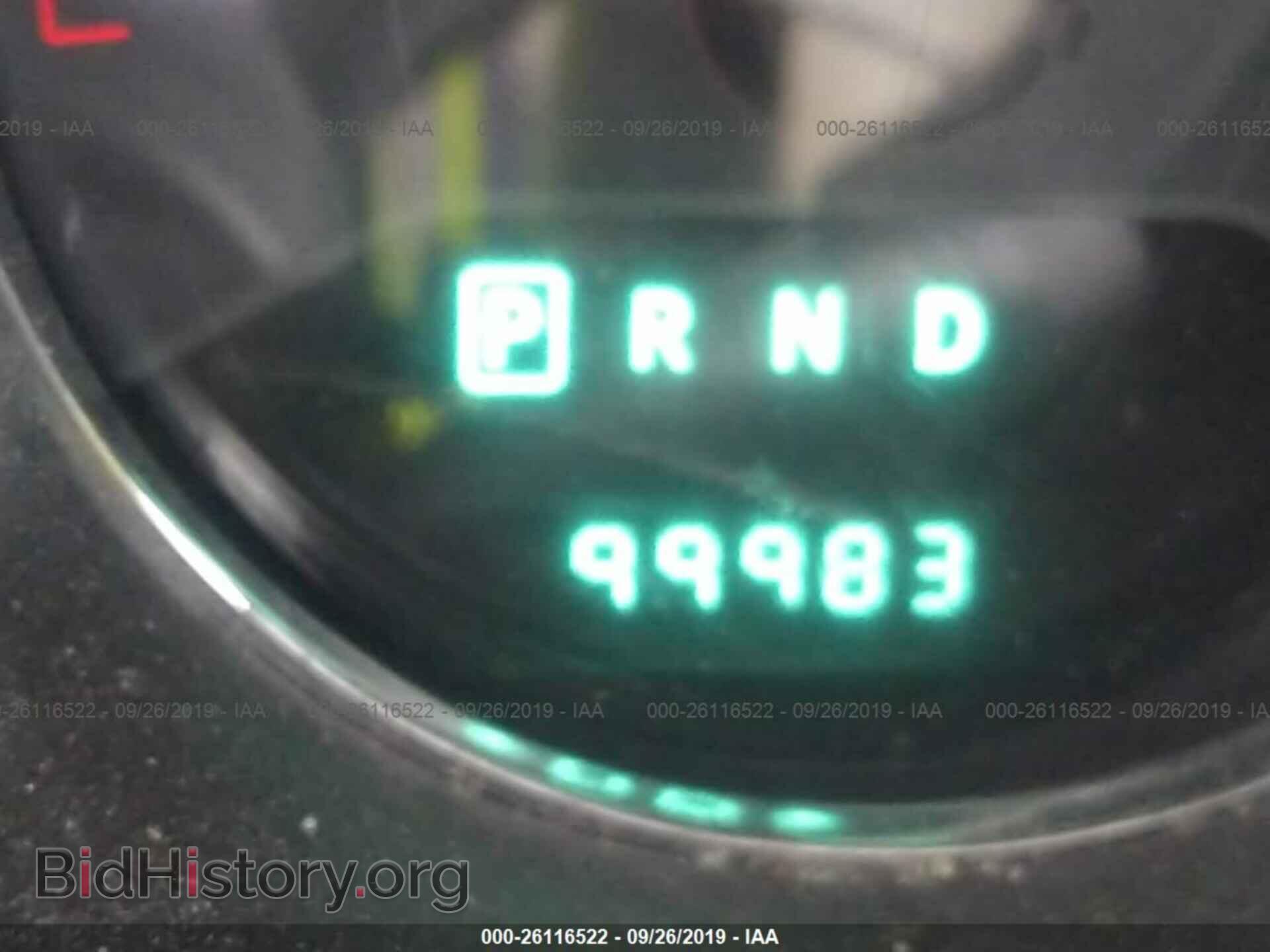 2013 DODGE AVENGER - VIN: 1C3CDZAB4DN722493 - Фото 7
