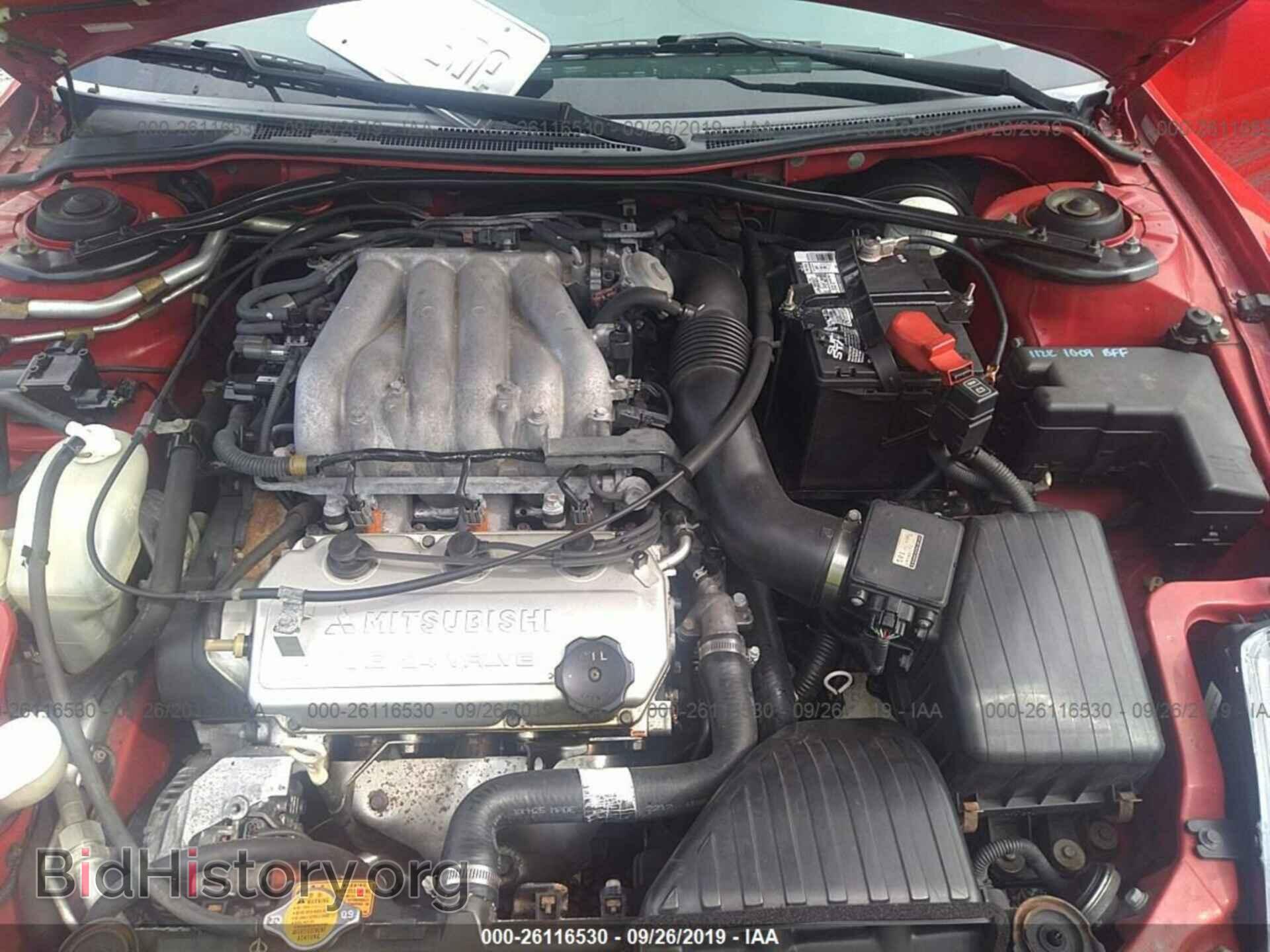 2000 MITSUBISHI ECLIPSE - VIN: 4A3AC84LXYE092079 - Фото 10