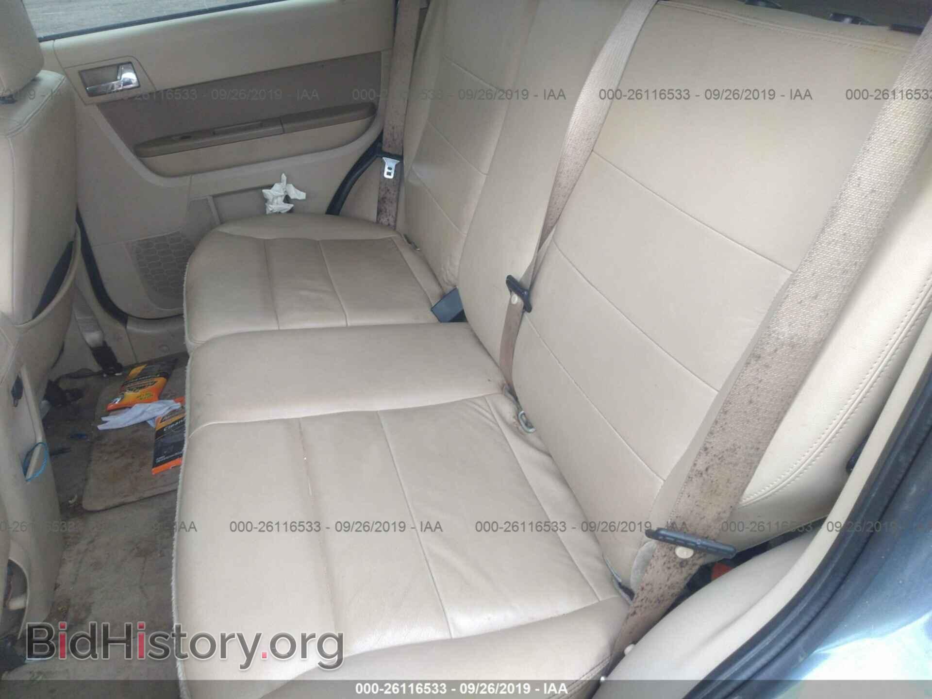 2011 FORD ESCAPE - VIN: 1FMCU9EG6BKA90690 - Фото 8