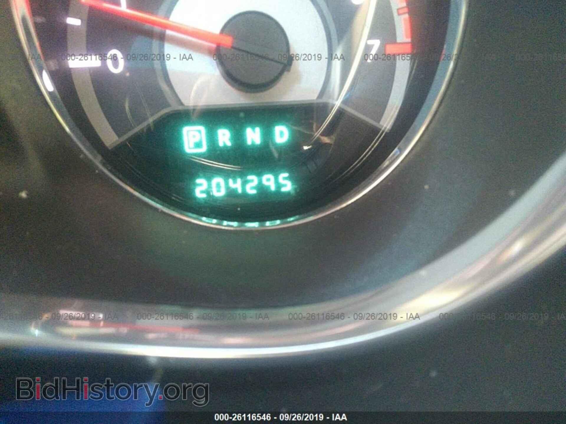 2013 CHRYSLER 200 - VIN: 1C3CCBAB5DN647880 - Photo 7