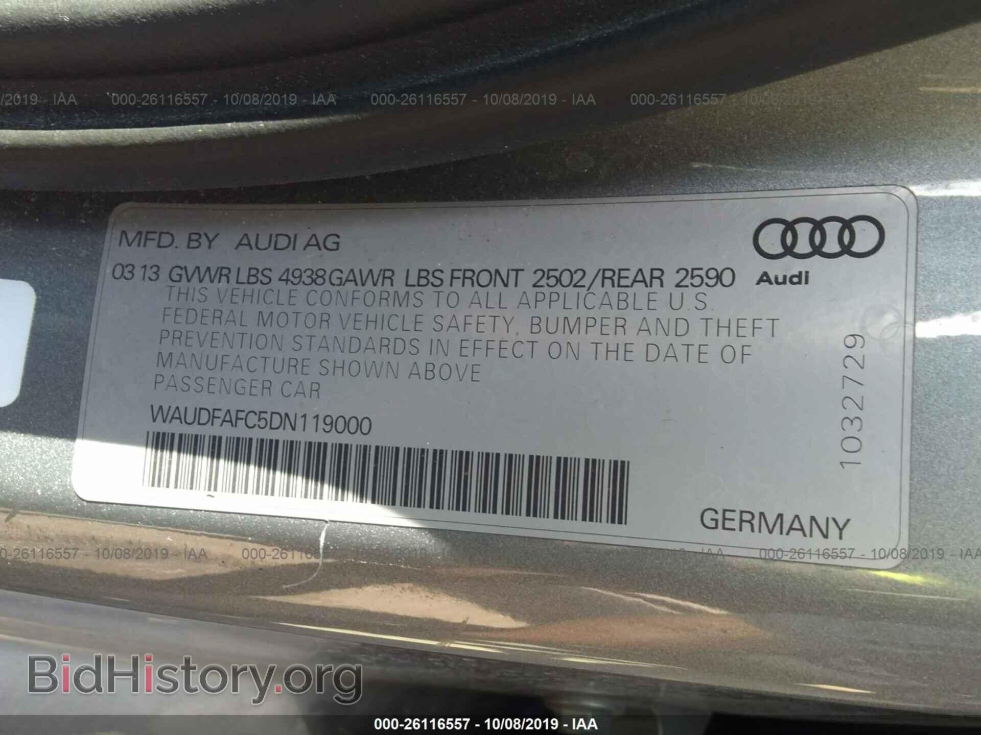 2013 AUDI A6 - VIN: WAUDFAFC5DN119000 - Фото 9