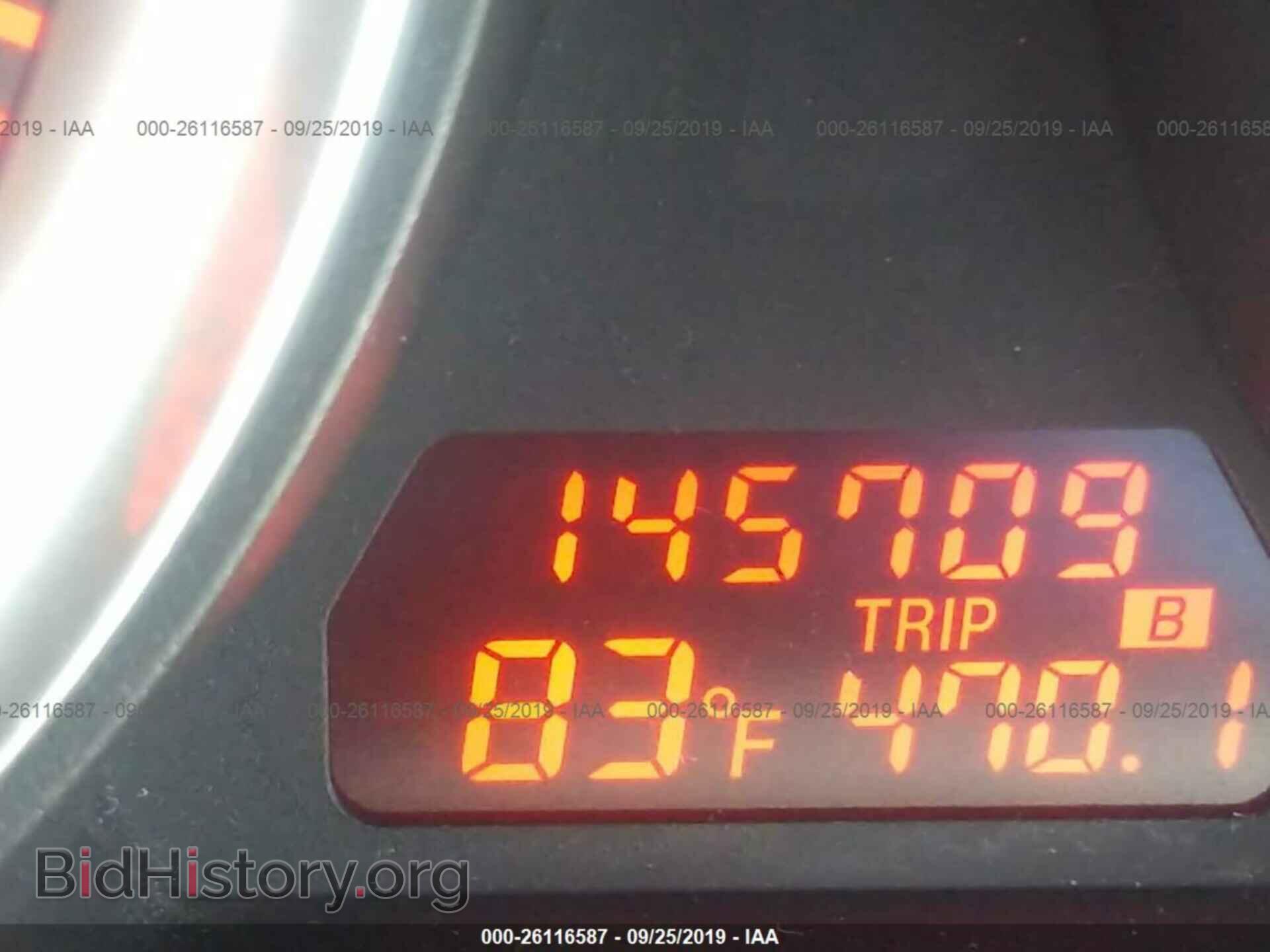 2009 MAZDA 6 - VIN: 1YVHP82A595M42365 - Фото 7