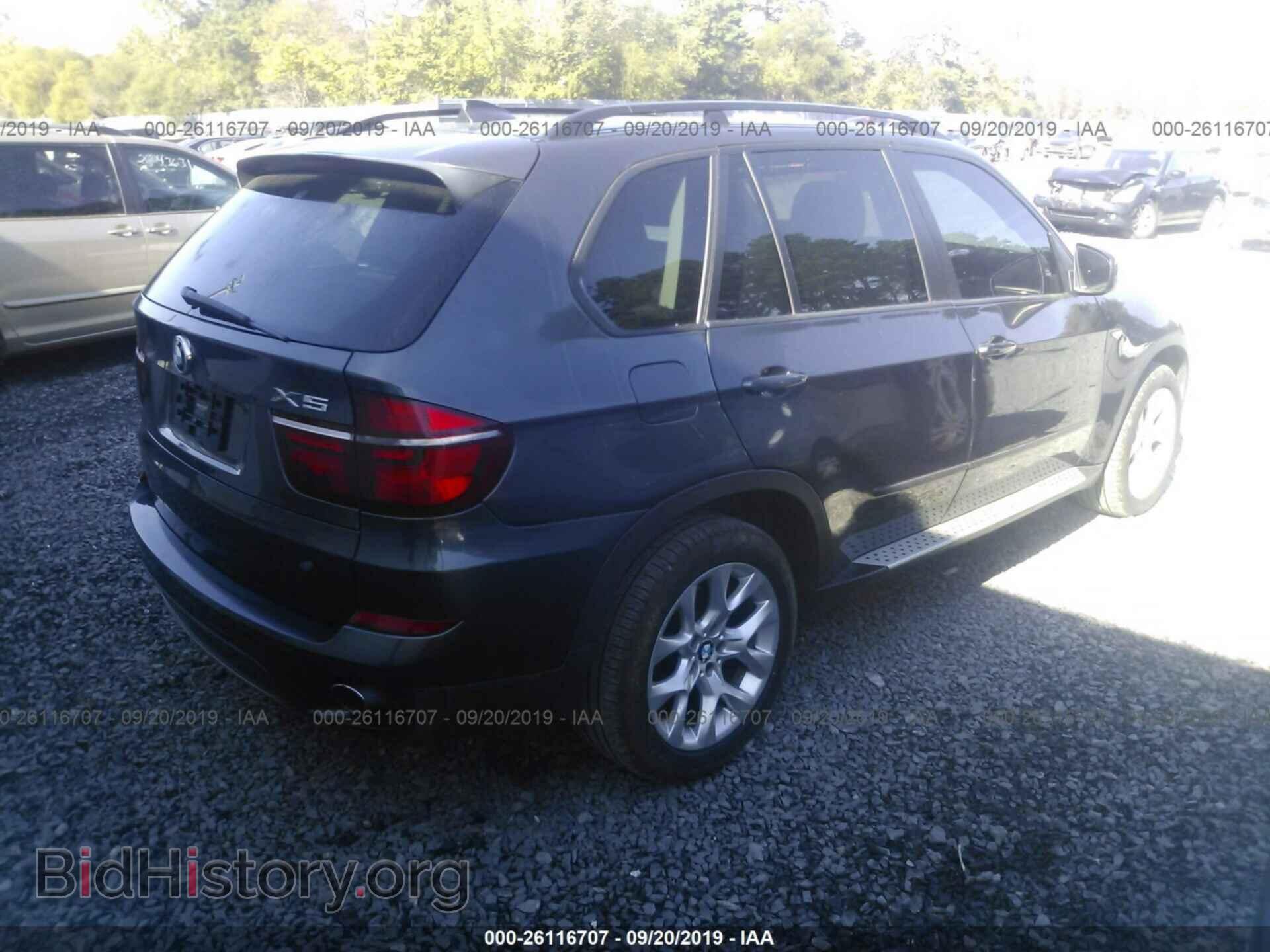 2012 BMW X5 - VIN: 5UXZV4C53CL753885 - Фото 4