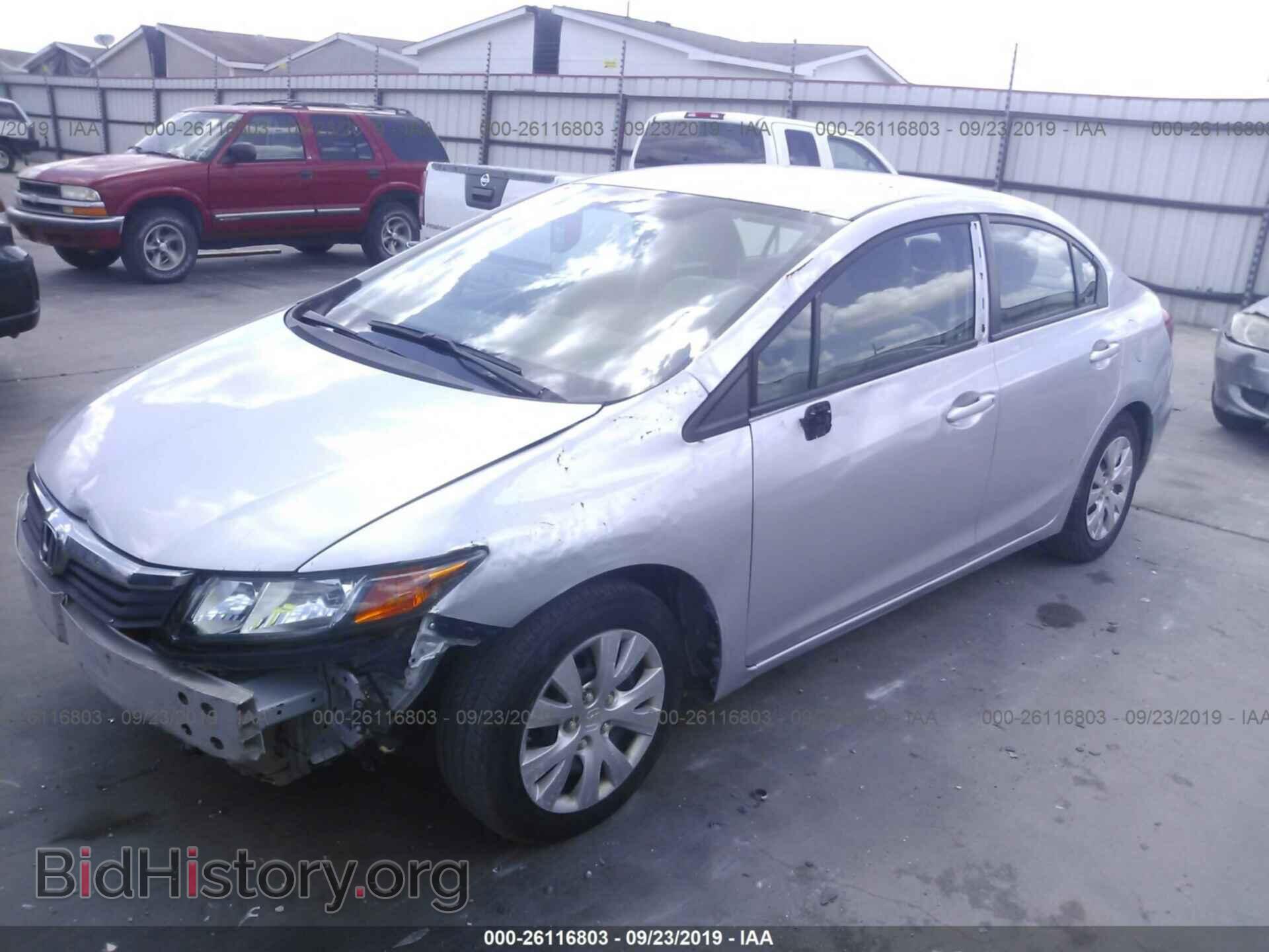2012 HONDA CIVIC - VIN: 2HGFB2F57CH556083 - Фото 2