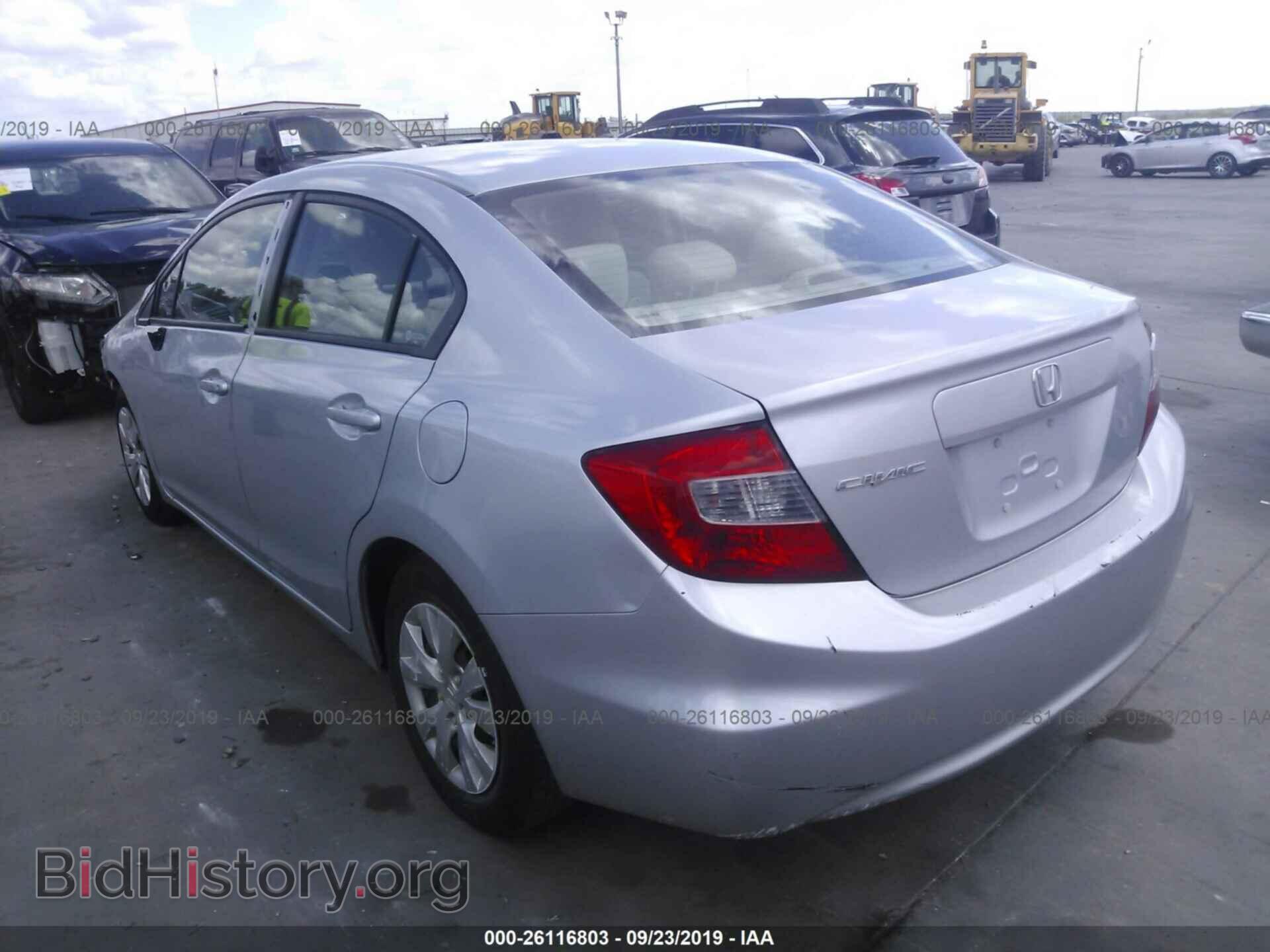 2012 HONDA CIVIC - VIN: 2HGFB2F57CH556083 - Фото 3