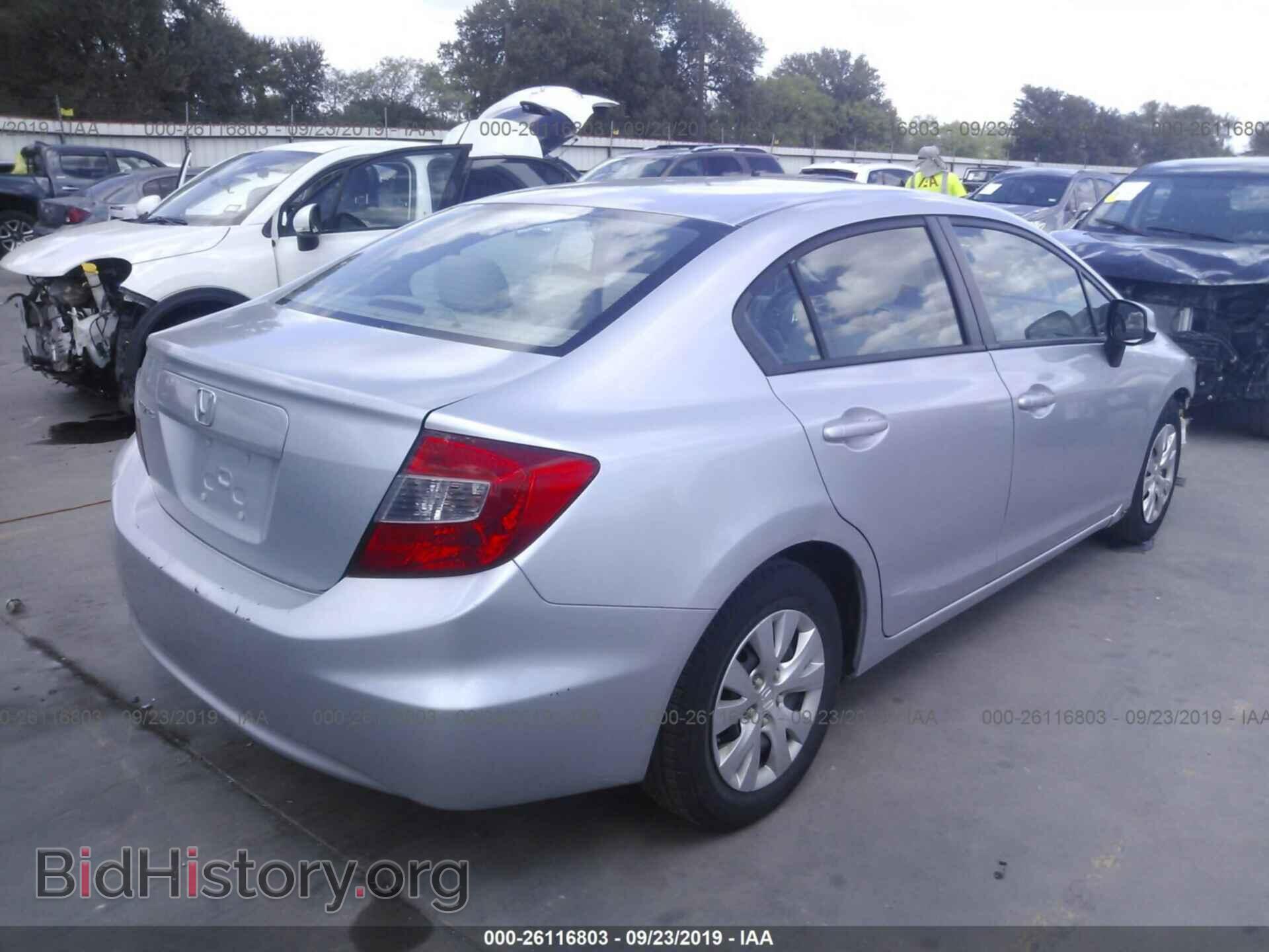 2012 HONDA CIVIC - VIN: 2HGFB2F57CH556083 - Фото 4