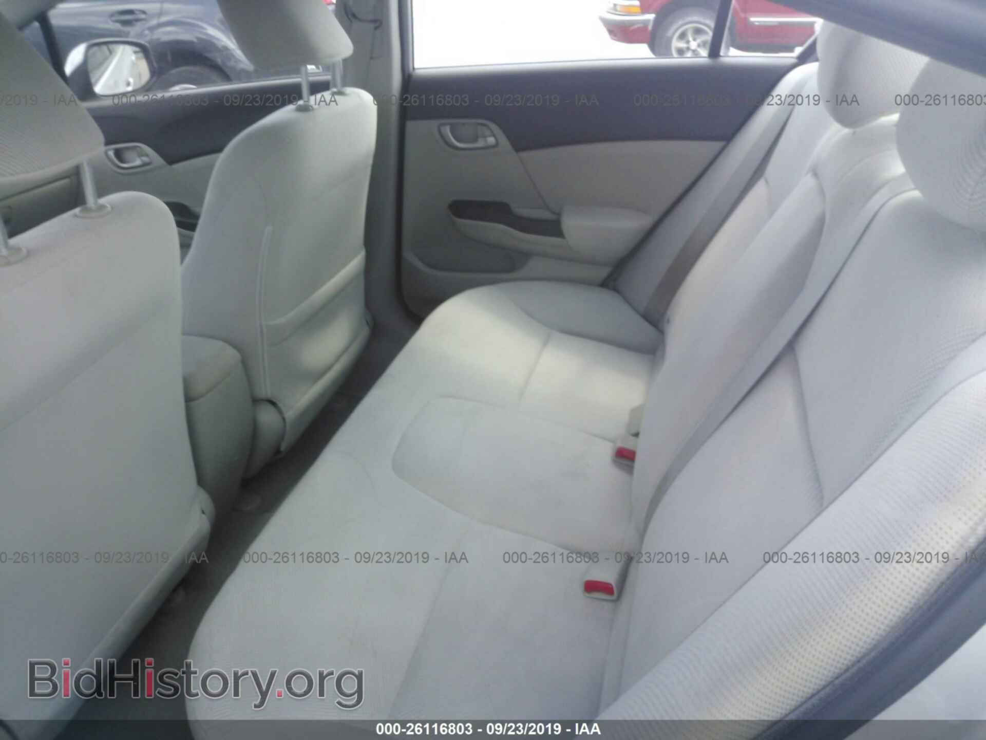 2012 HONDA CIVIC - VIN: 2HGFB2F57CH556083 - Фото 8