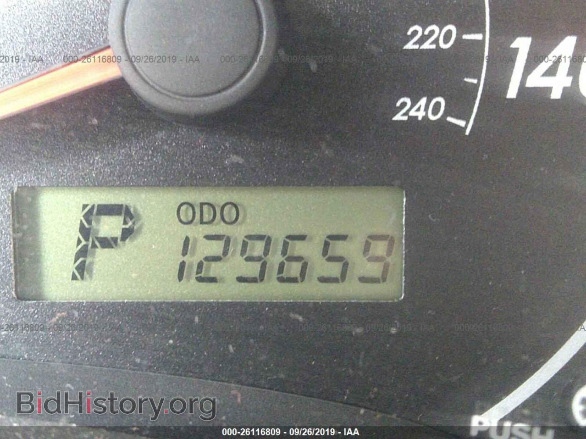 2012 TOYOTA COROLLA - VIN: 2T1BU4EE9CC825764 - Photo 7
