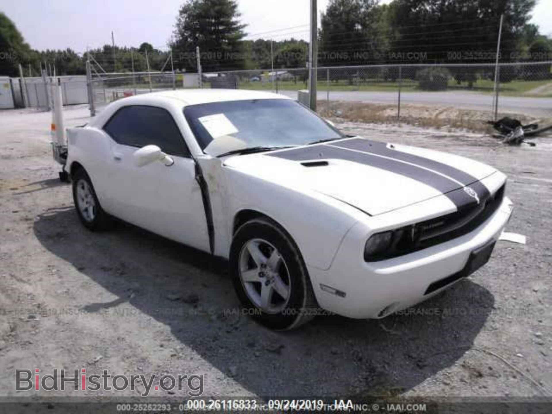 Photo 2B3CJ4DV3AH166793 - DODGE CHALLENGER 2010