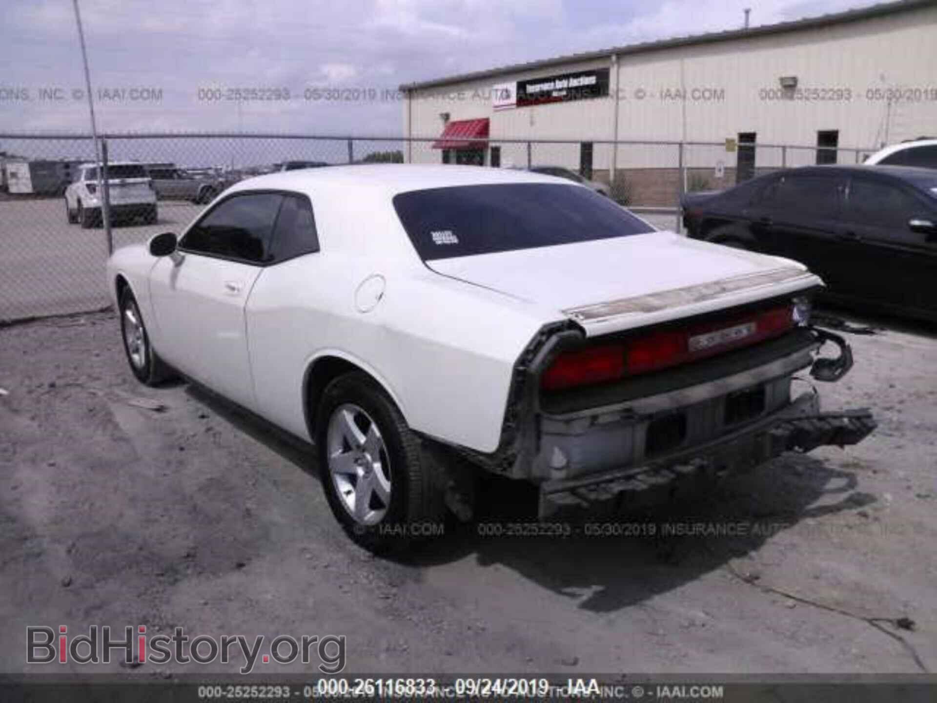 2010 DODGE CHALLENGER - VIN: 2B3CJ4DV3AH166793 - Photo 2