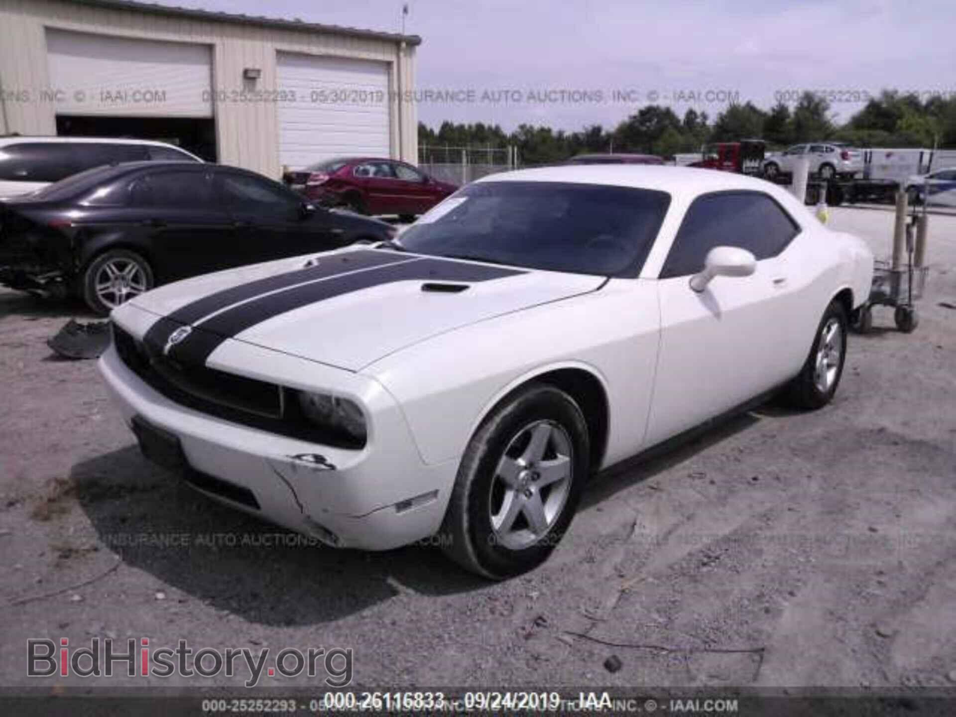 2010 DODGE CHALLENGER - VIN: 2B3CJ4DV3AH166793 - Photo 3