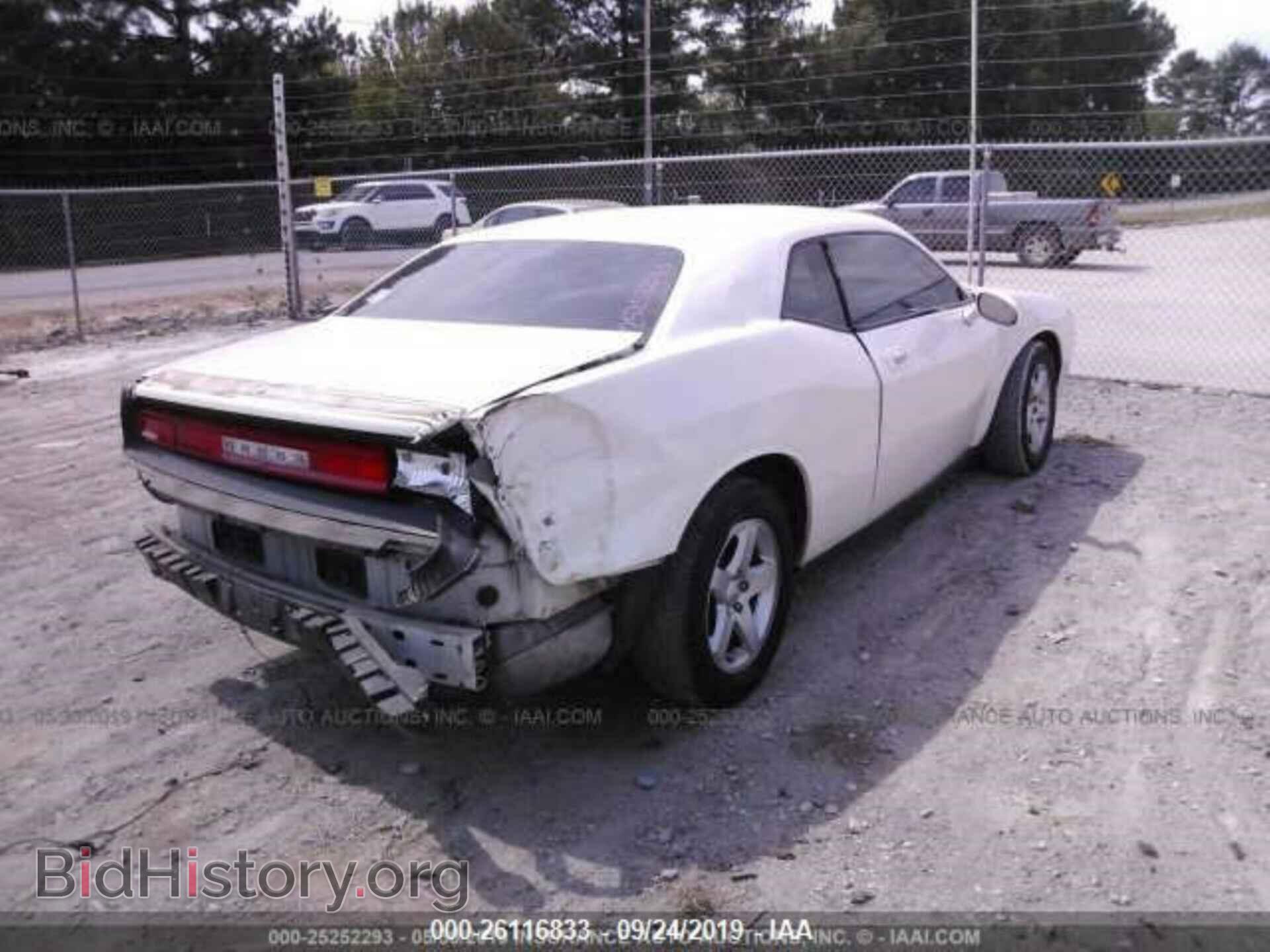 2010 DODGE CHALLENGER - VIN: 2B3CJ4DV3AH166793 - Photo 4
