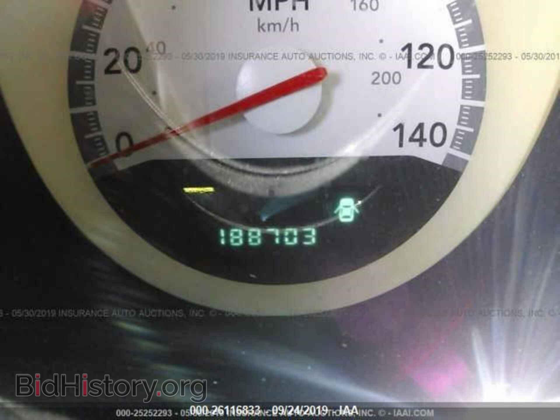 2010 DODGE CHALLENGER - VIN: 2B3CJ4DV3AH166793 - Photo 7