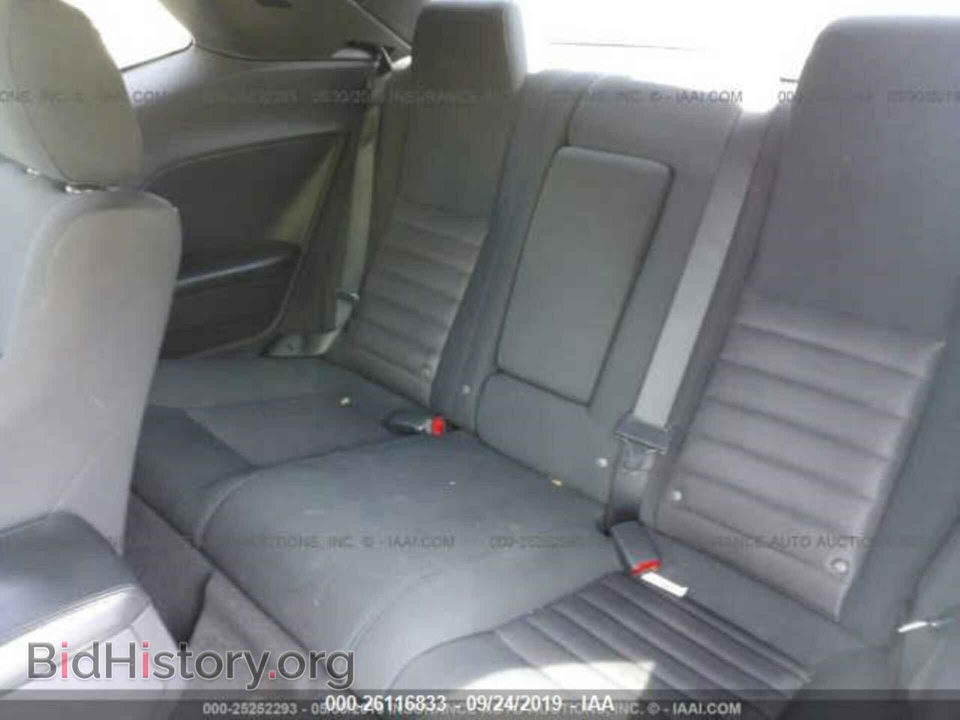2010 DODGE CHALLENGER - VIN: 2B3CJ4DV3AH166793 - Photo 8