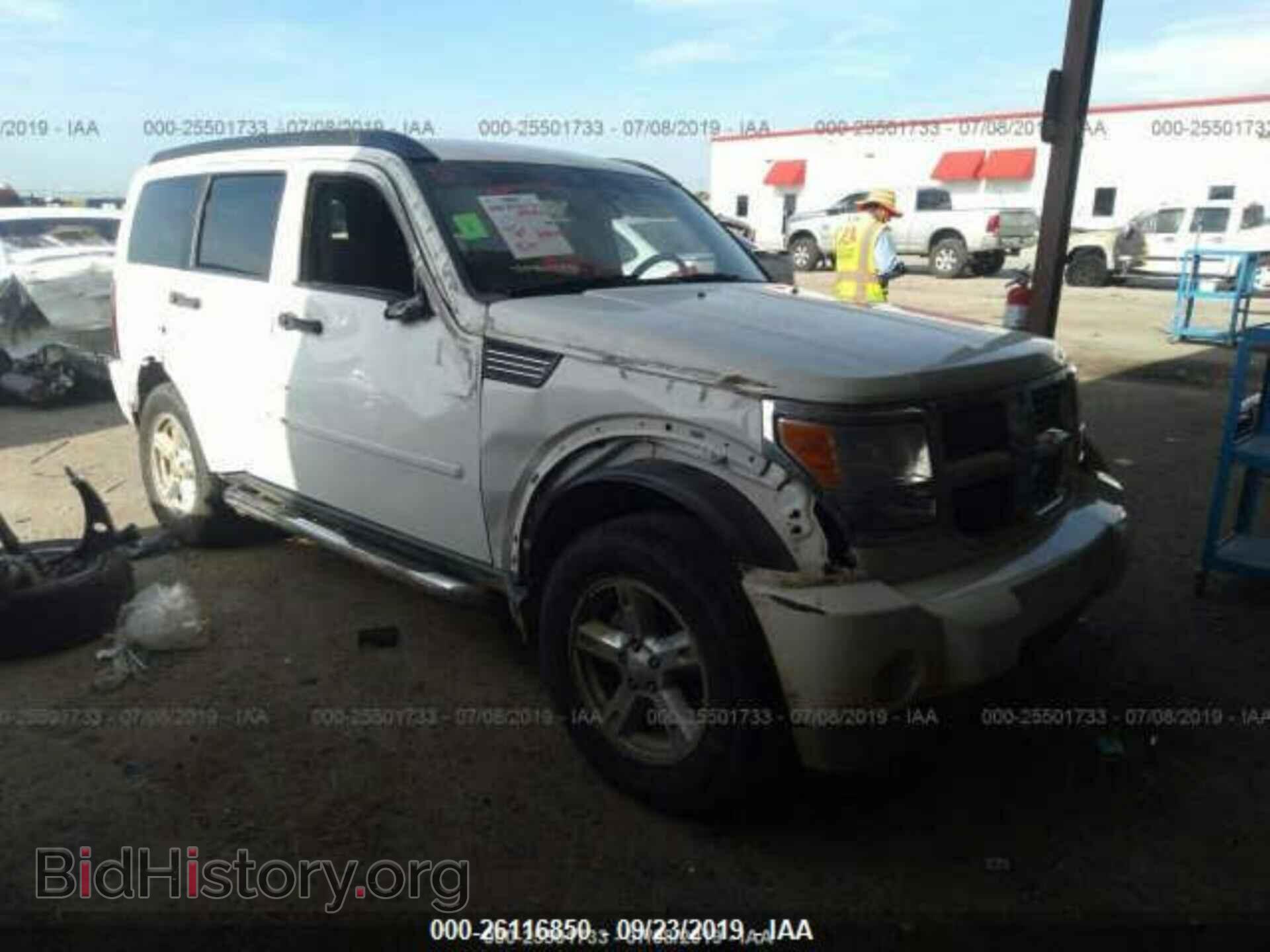 Фотография 1D8GT28K69W552539 - DODGE NITRO 2009