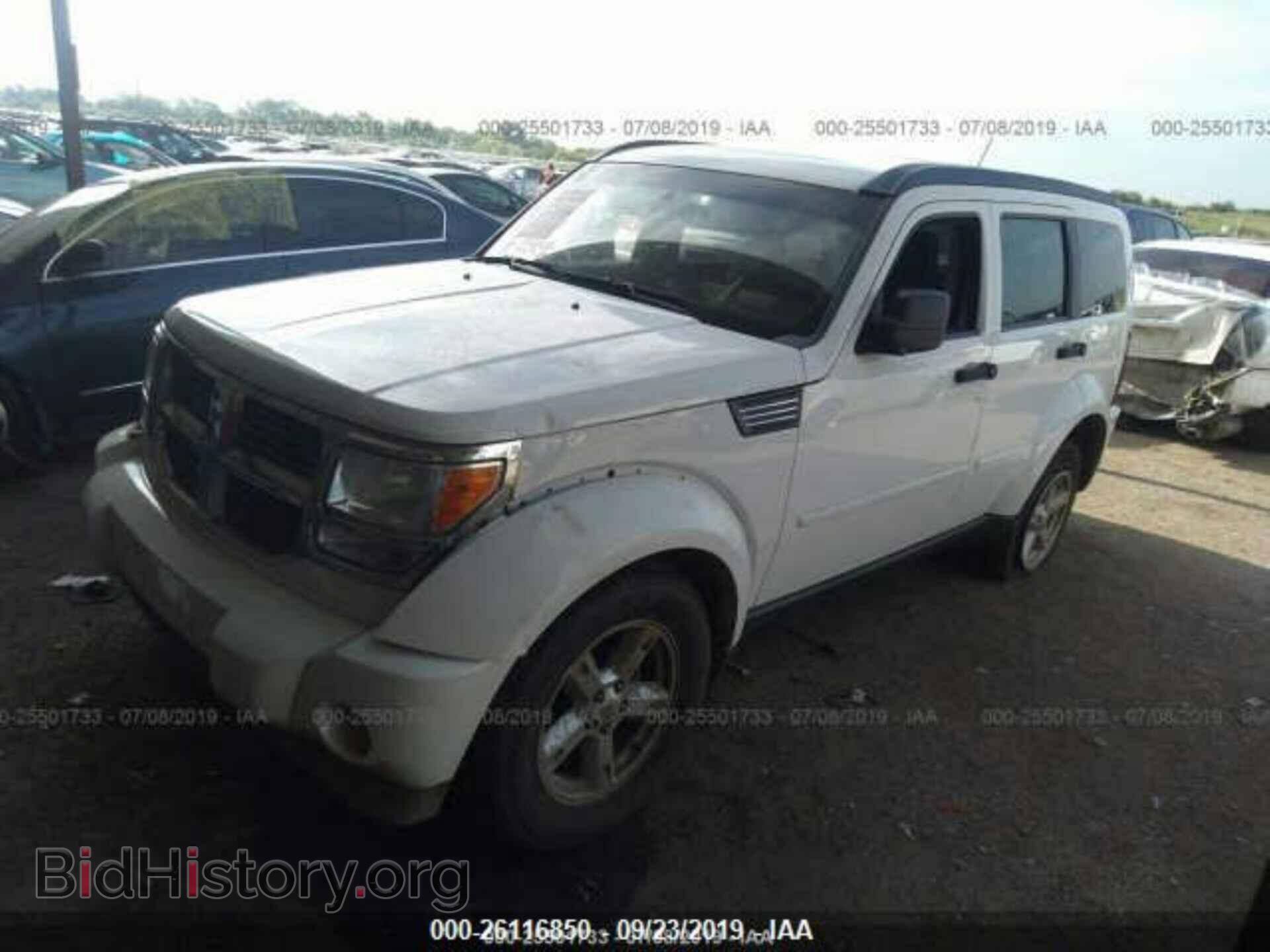 2009 DODGE NITRO - VIN: 1D8GT28K69W552539 - Фото 2